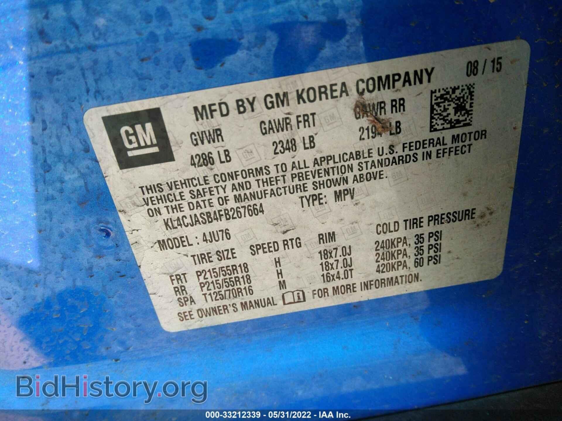 2015 BUICK ENCORE - VIN: KL4CJASB4FB267664 - Photo 9