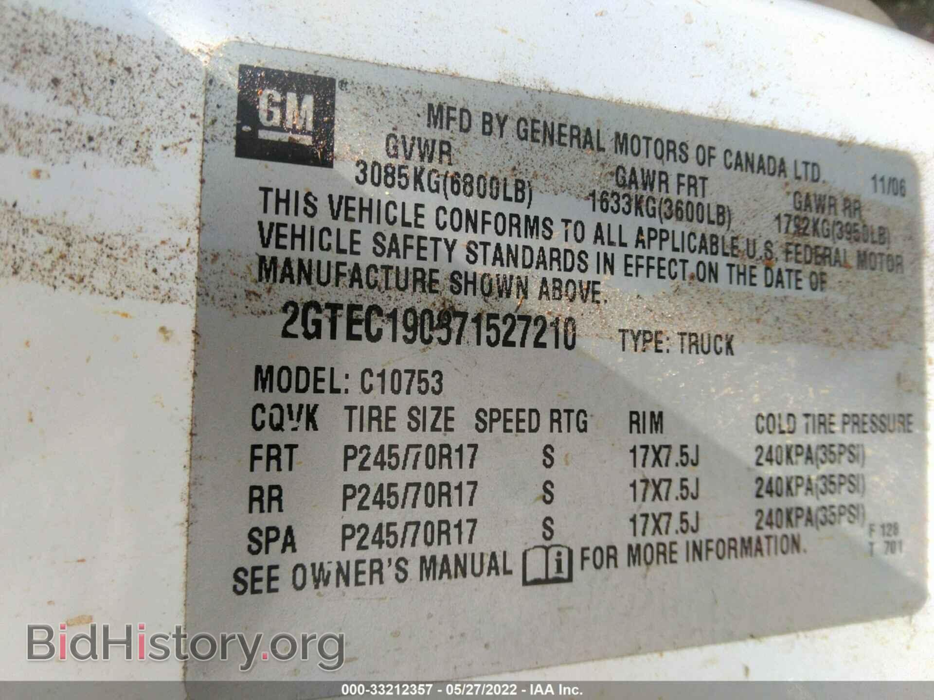 2007 GMC SIERRA 1500 - VIN: 2GTEC190871527210 - Фото 9