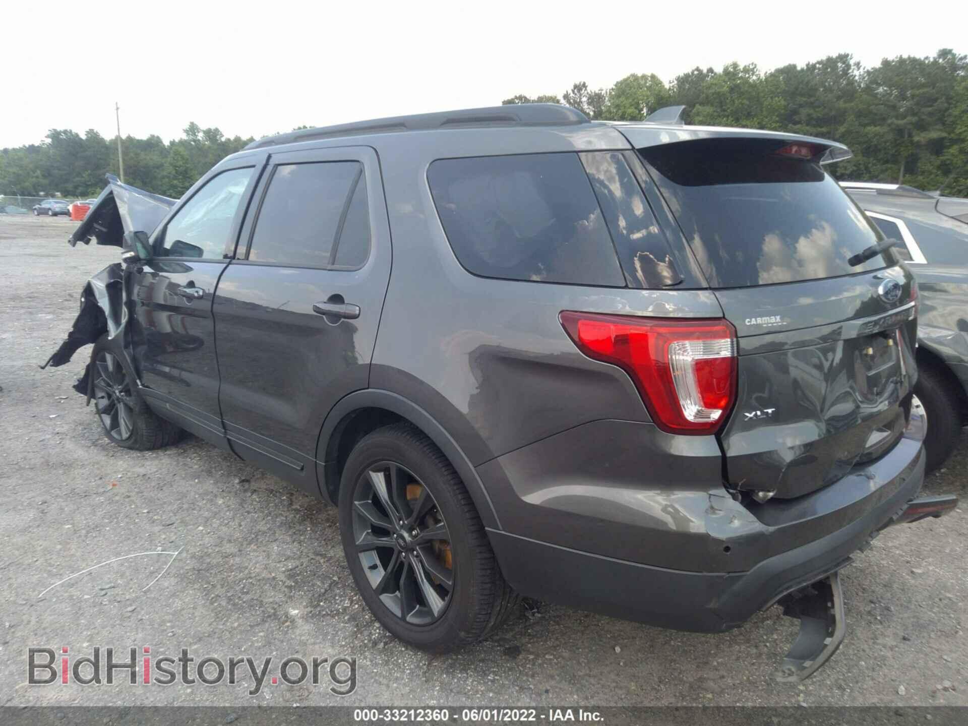 2017 FORD EXPLORER - VIN: 1FM5K8D86HGD94374 - Фото 3