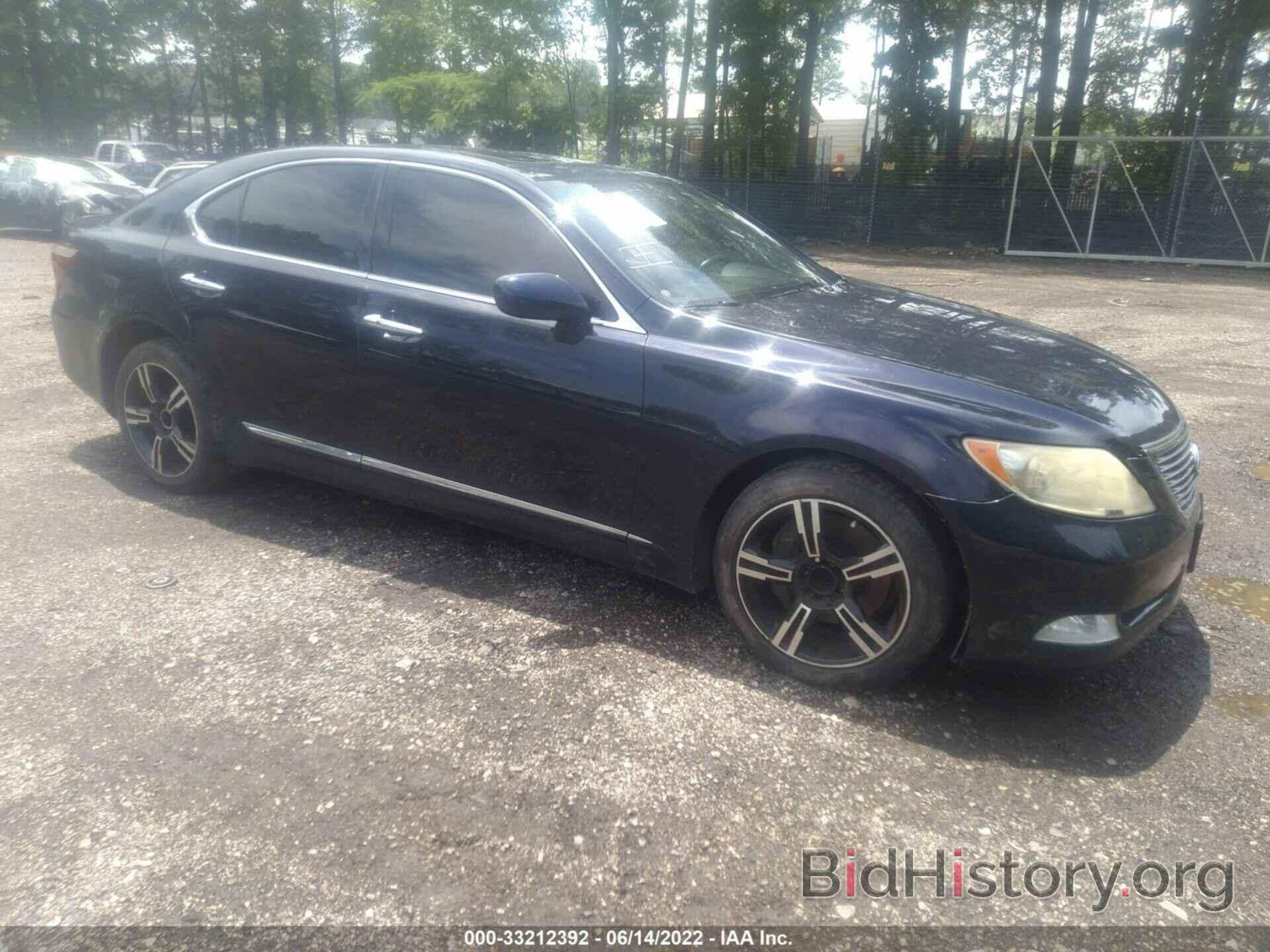 Photo JTHBL46F885074461 - LEXUS LS 460 2008