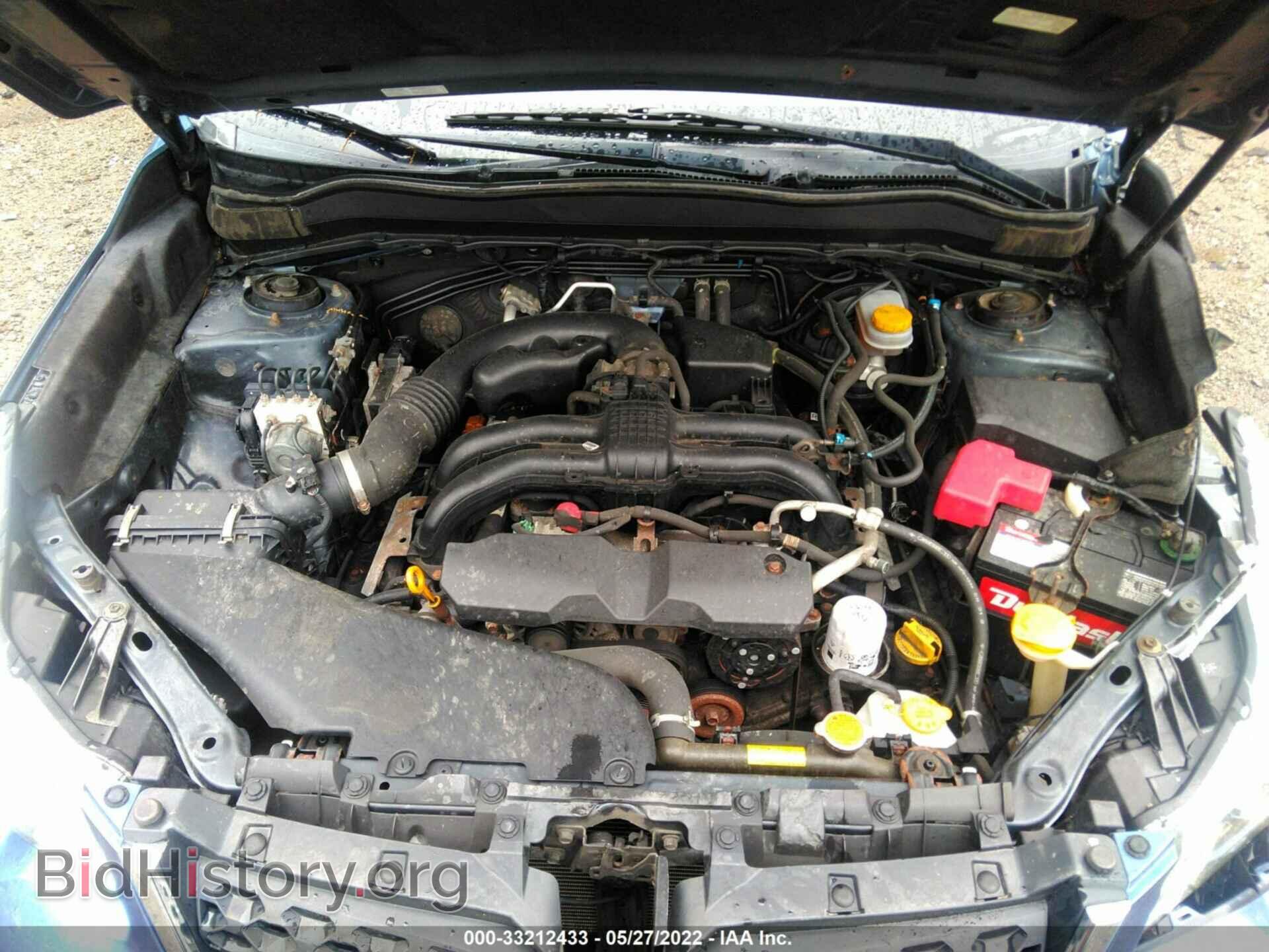 2016 SUBARU FORESTER - VIN: JF2SJABC0GH461618 - Фото 10