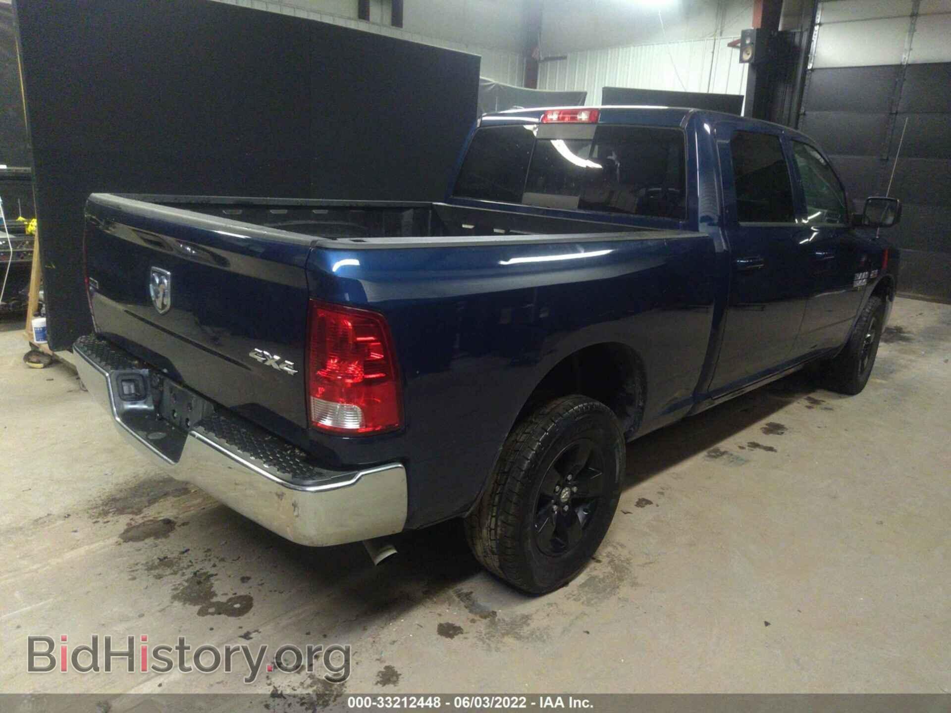 2019 RAM 1500 CLASSIC - VIN: 1C6RR7TT0KS606487 - Фото 4