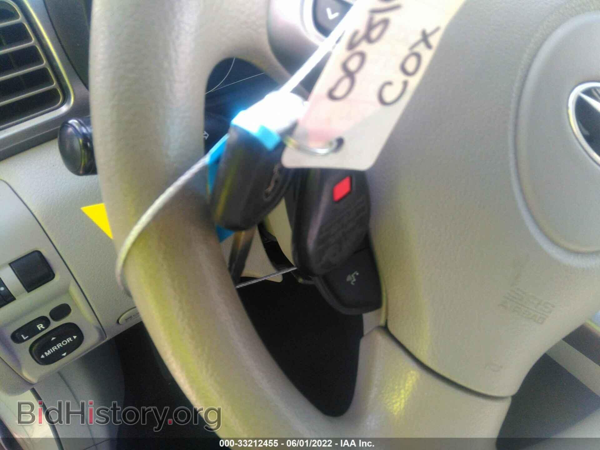 2012 SUBARU FORESTER - VIN: JF2SHADC7CH463661 - Фото 11