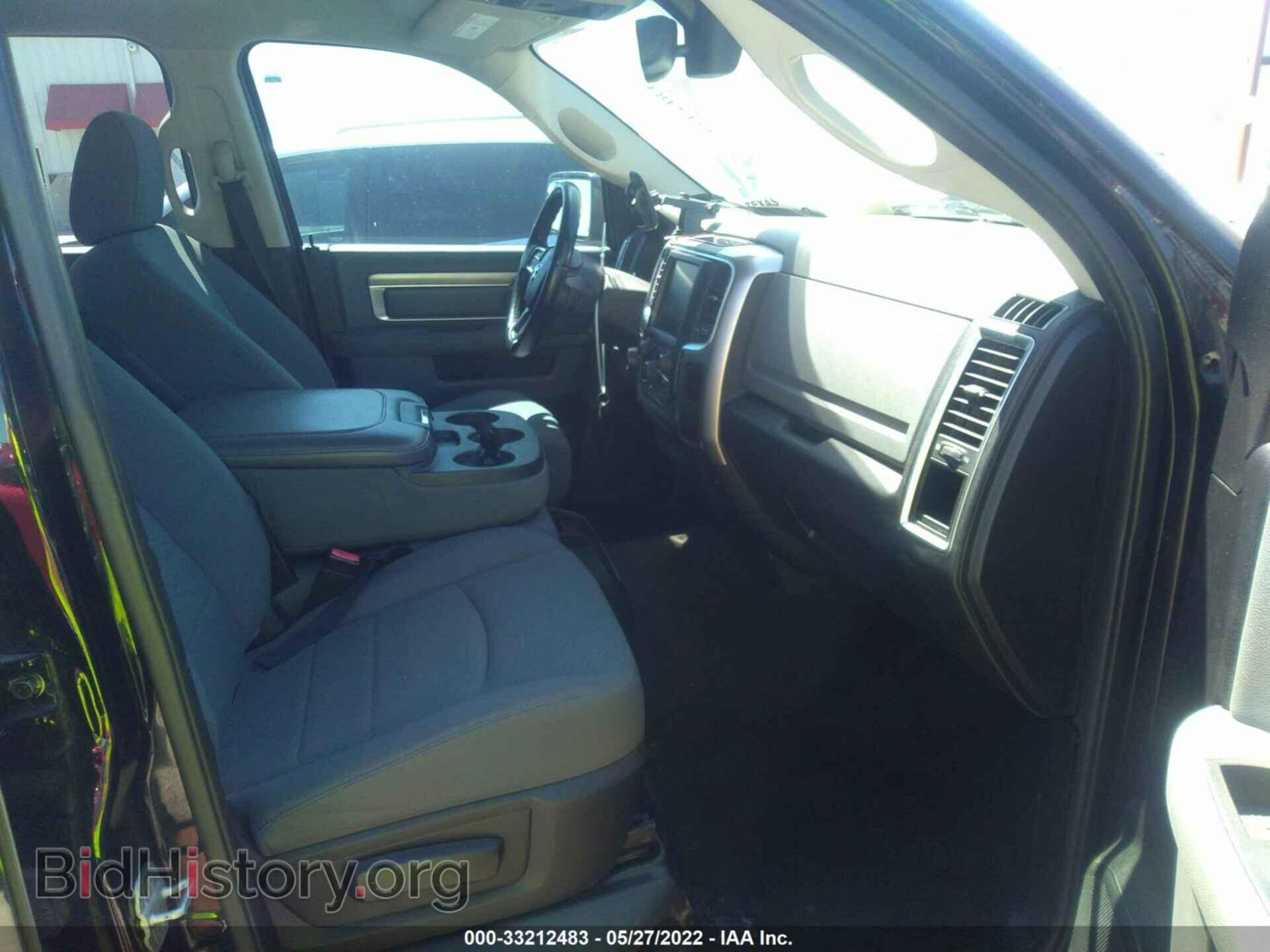 2013 RAM 1500 - VIN: 1C6RR6LG6DS509570 - Фото 5