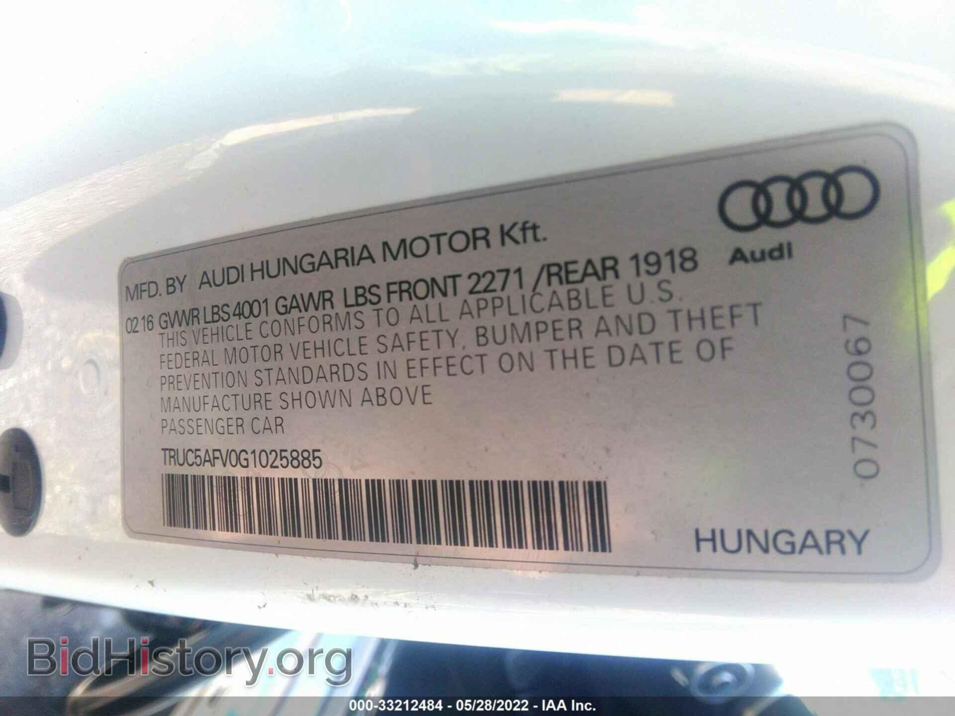 2016 AUDI TT - VIN: TRUC5AFV0G1025885 - Фото 8