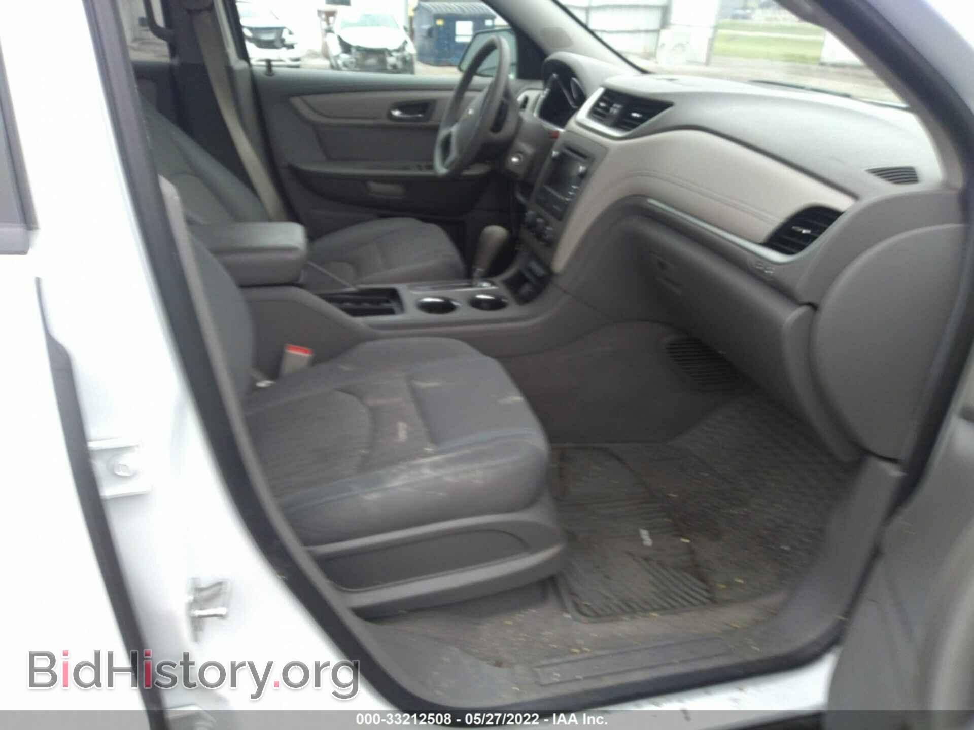 2017 CHEVROLET TRAVERSE - VIN: 1GNKVFKD1HJ351963 - Фото 5