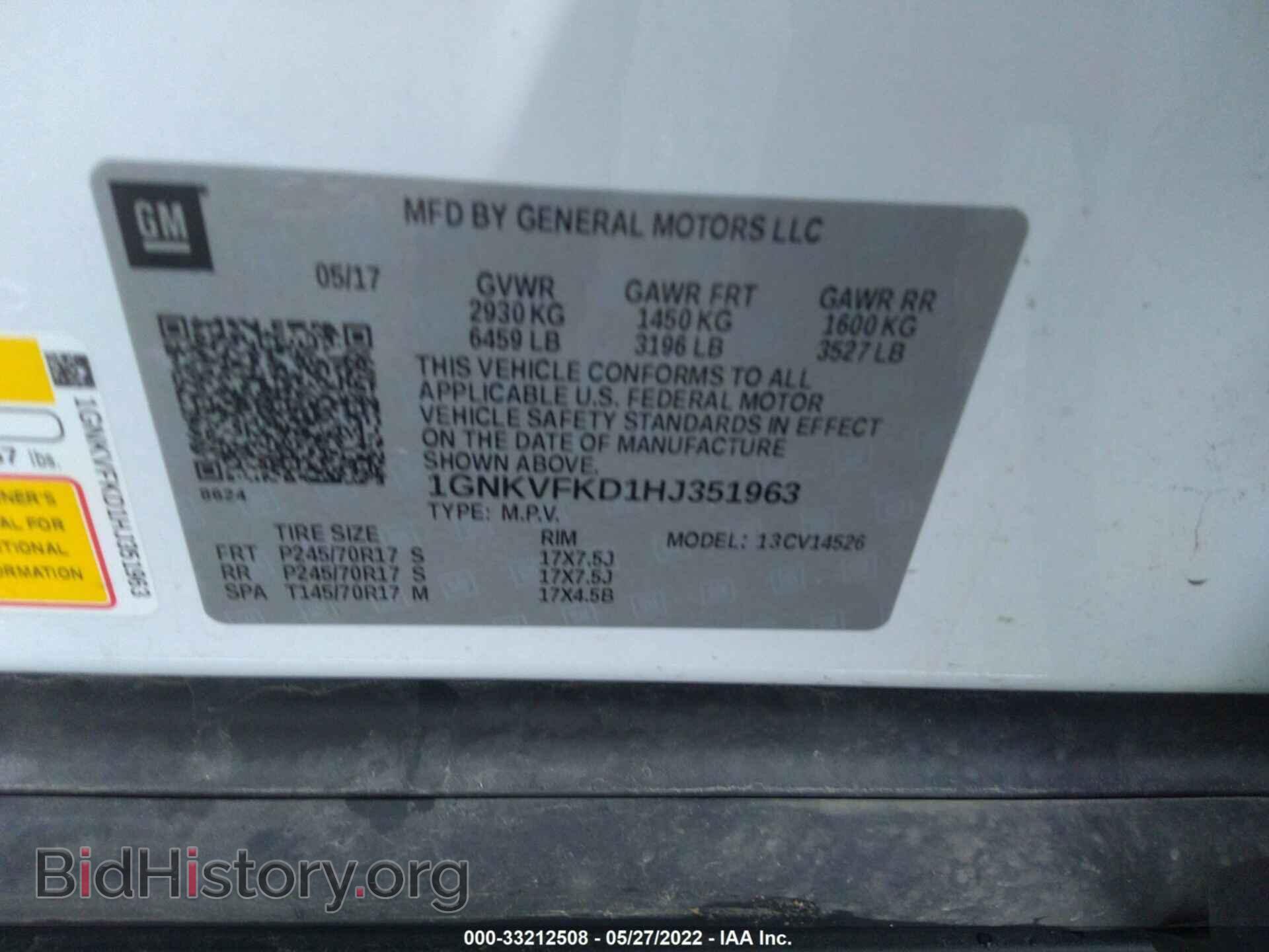 2017 CHEVROLET TRAVERSE - VIN: 1GNKVFKD1HJ351963 - Фото 9