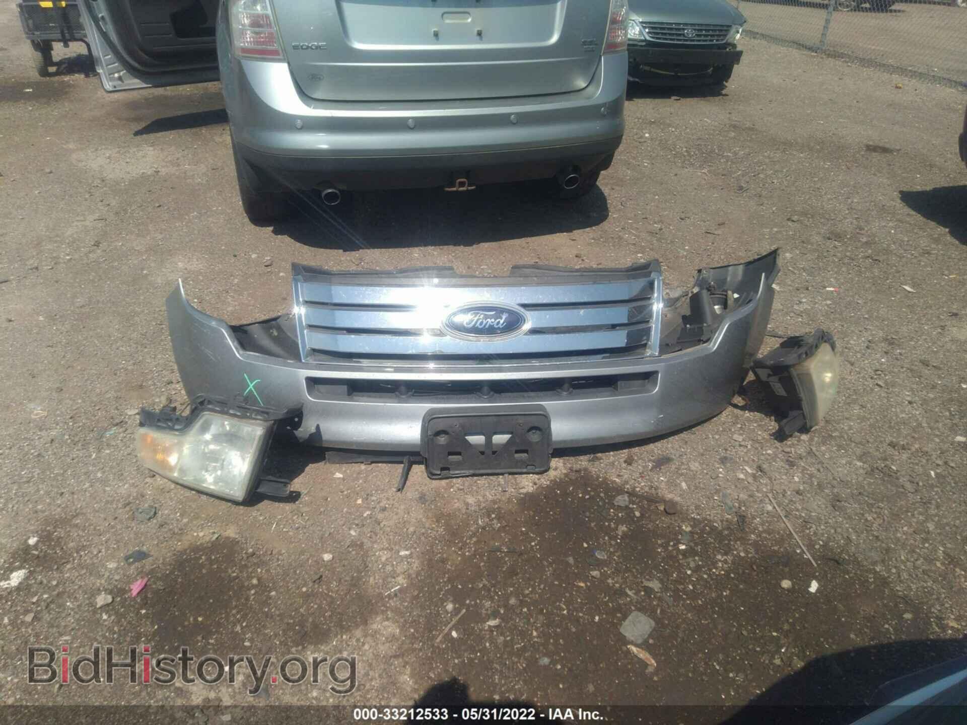 2007 FORD EDGE - VIN: 2FMDK49C87BA89515 - Photo 12