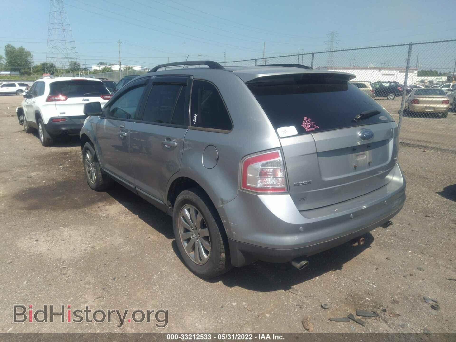 2007 FORD EDGE - VIN: 2FMDK49C87BA89515 - Photo 3