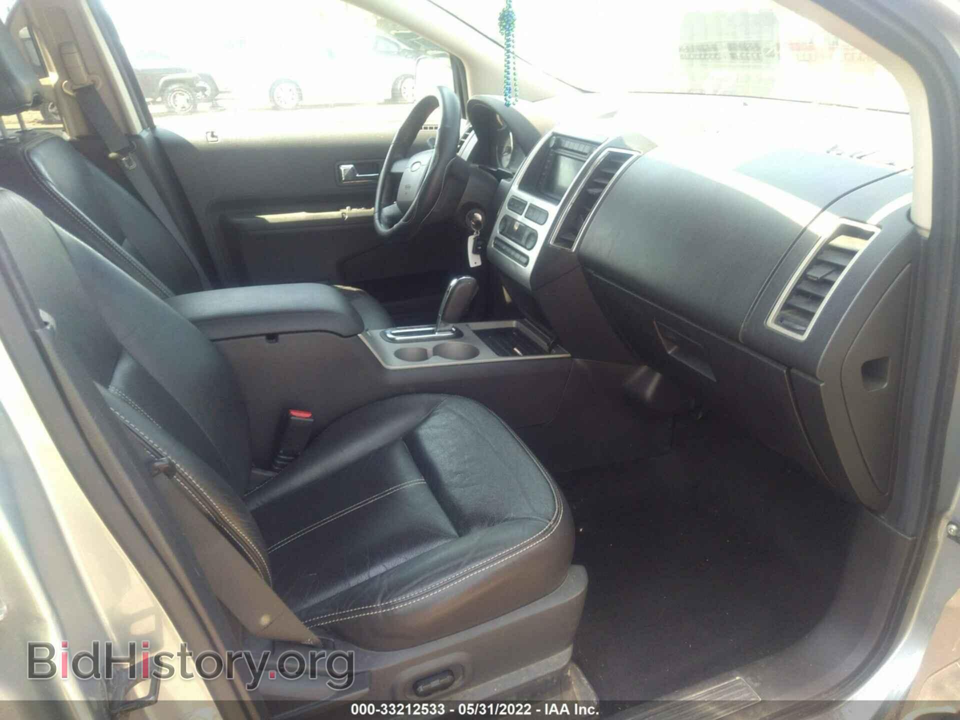 2007 FORD EDGE - VIN: 2FMDK49C87BA89515 - Photo 5