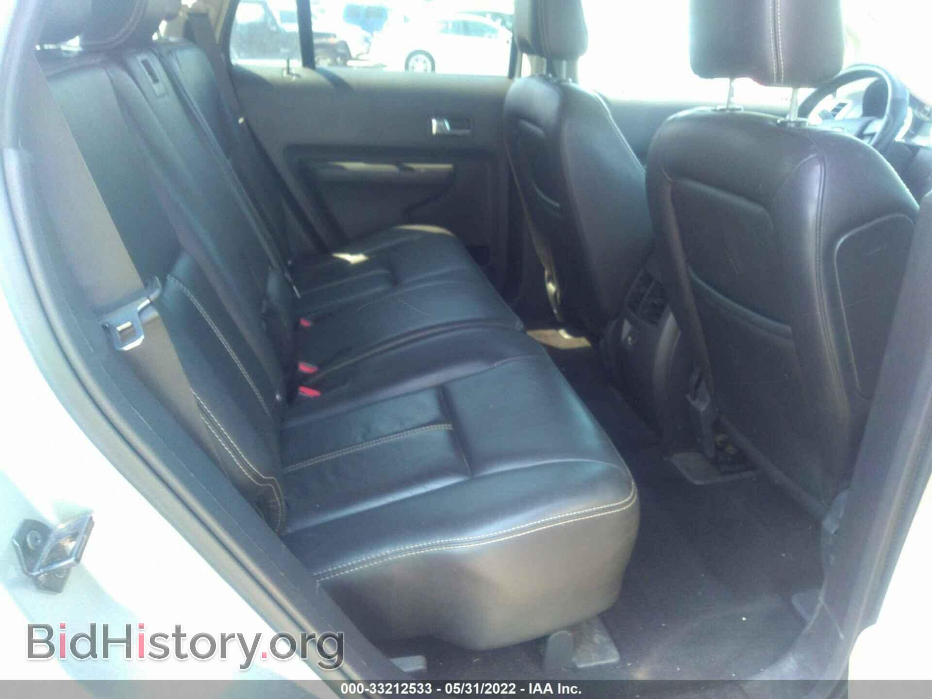 2007 FORD EDGE - VIN: 2FMDK49C87BA89515 - Photo 8