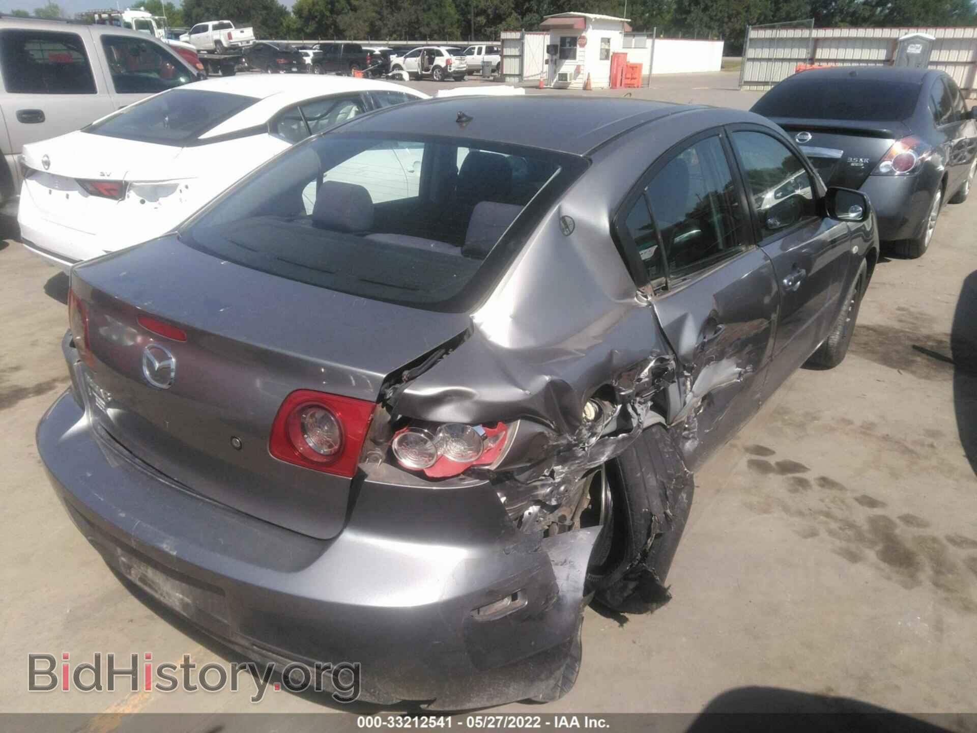 2006 MAZDA MAZDA3 - VIN: JM1BK12F061508904 - Фото 6