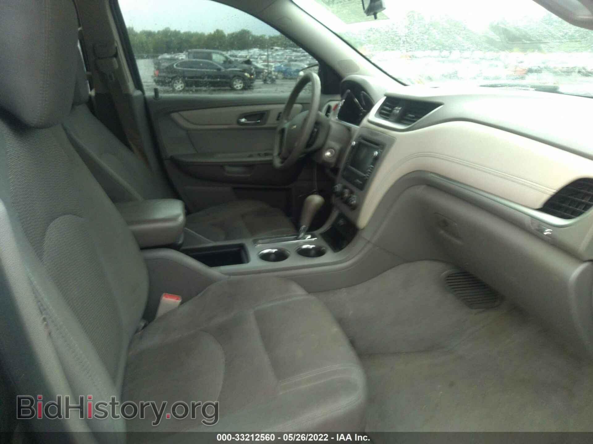 2013 CHEVROLET TRAVERSE - VIN: 1GNKRFED9DJ116723 - Фото 5