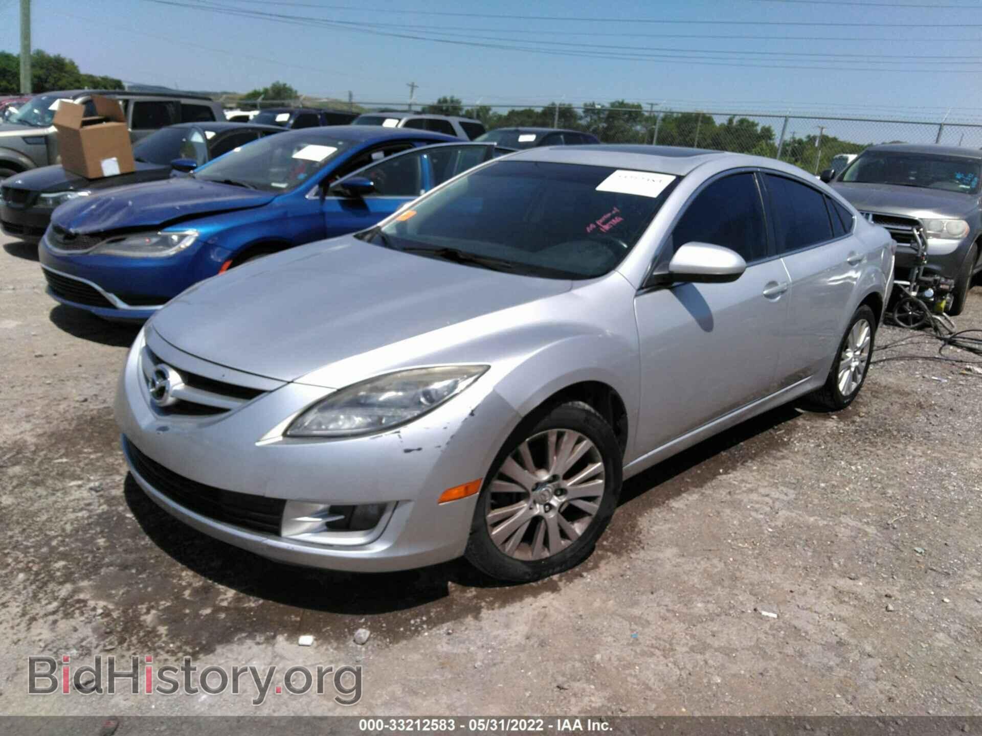 2010 MAZDA MAZDA6 - VIN: 1YVHZ8CB3A5M01982 - Фото 2