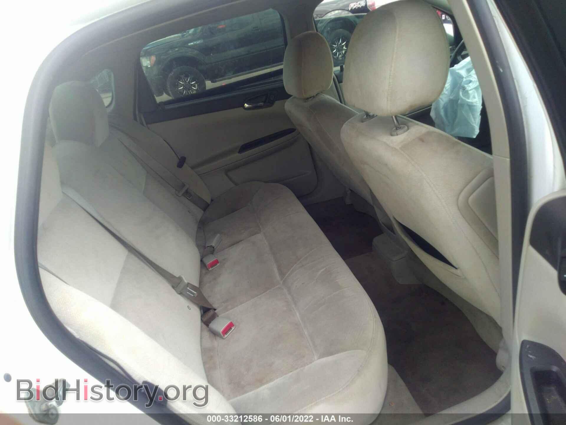 2012 CHEVROLET IMPALA - VIN: 2G1WF5E32C1193732 - Фото 8
