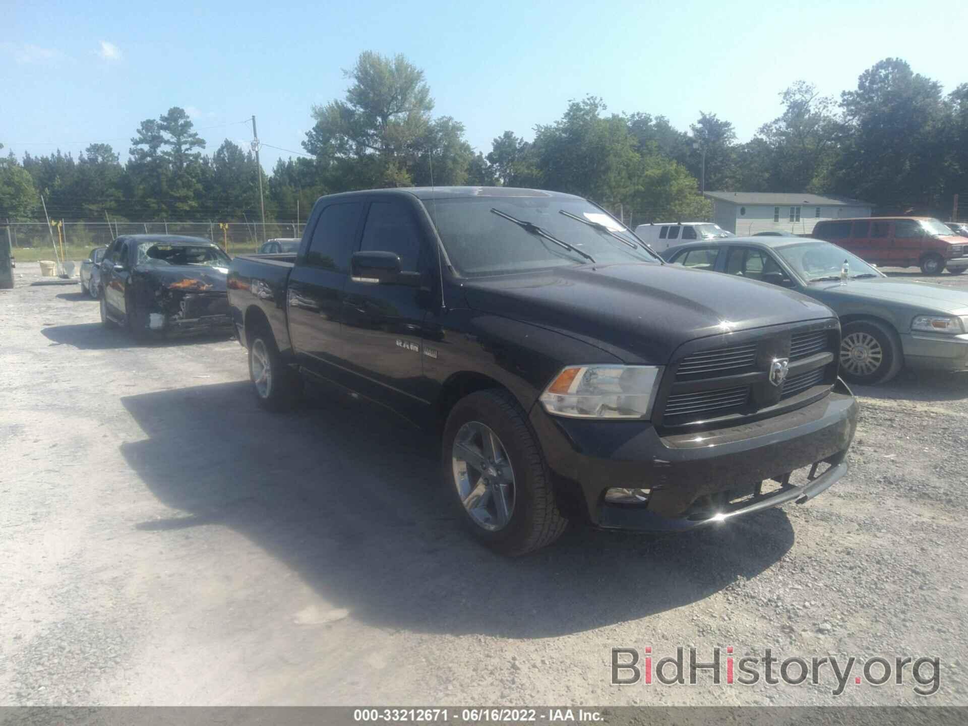 Photo 1D7RB1CT2AS211628 - DODGE RAM 1500 2010
