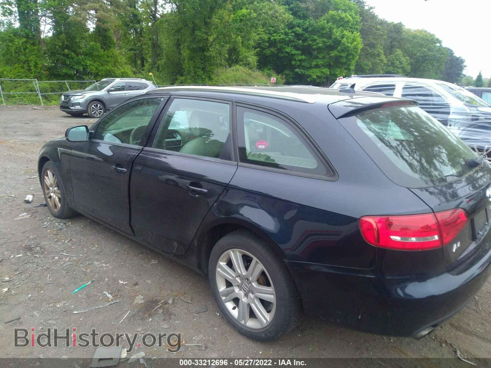 2011 AUDI A4 - VIN: WAUSFAFL4BA045659 - Фото 3