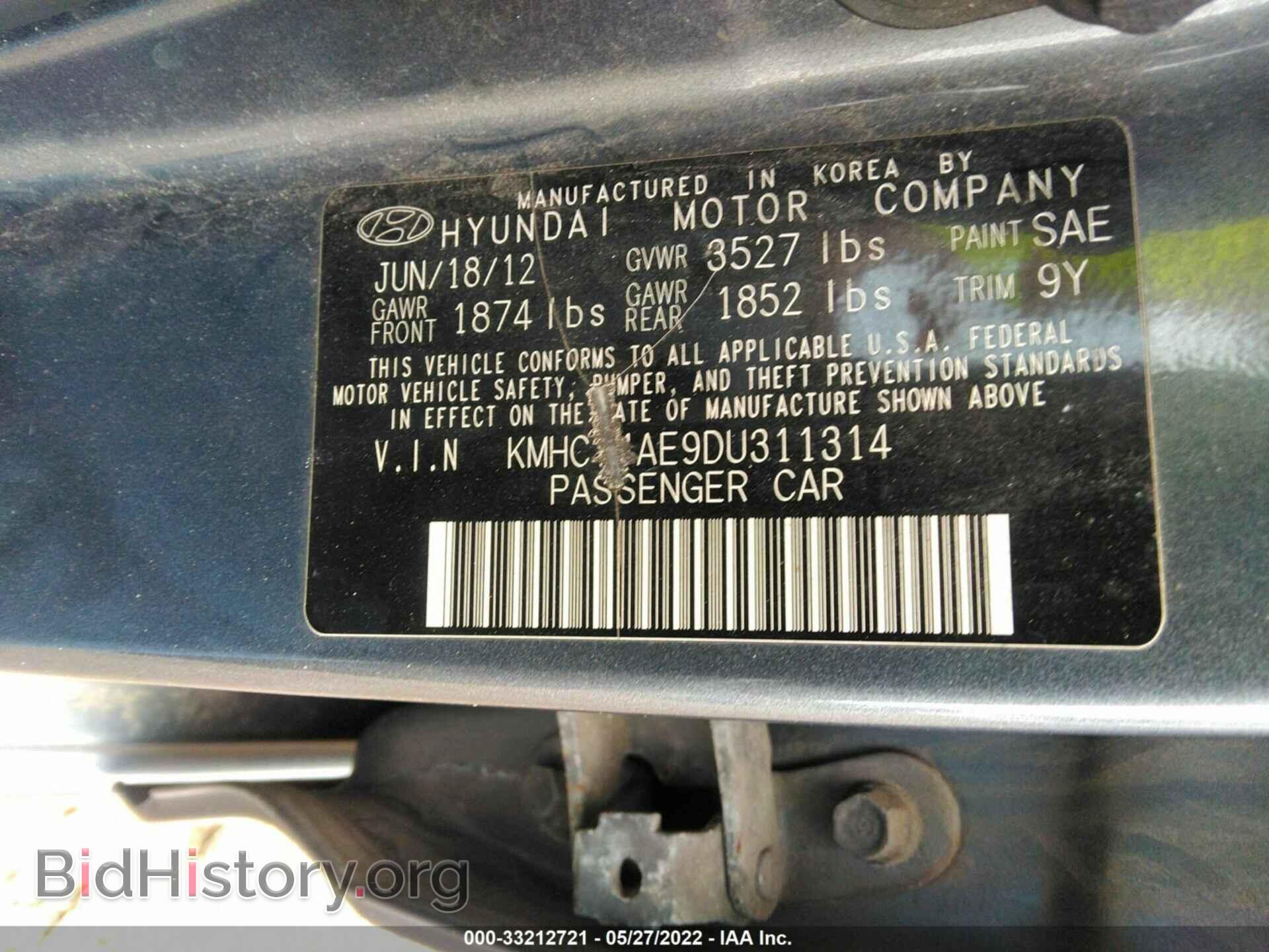 2013 HYUNDAI ACCENT - VIN: KMHCT4AE9DU311314 - Фото 9