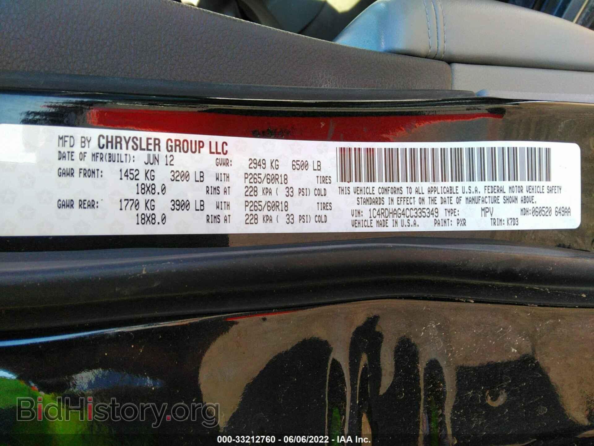 2012 DODGE DURANGO - VIN: 1C4RDHAG4CC335349 - Photo 9