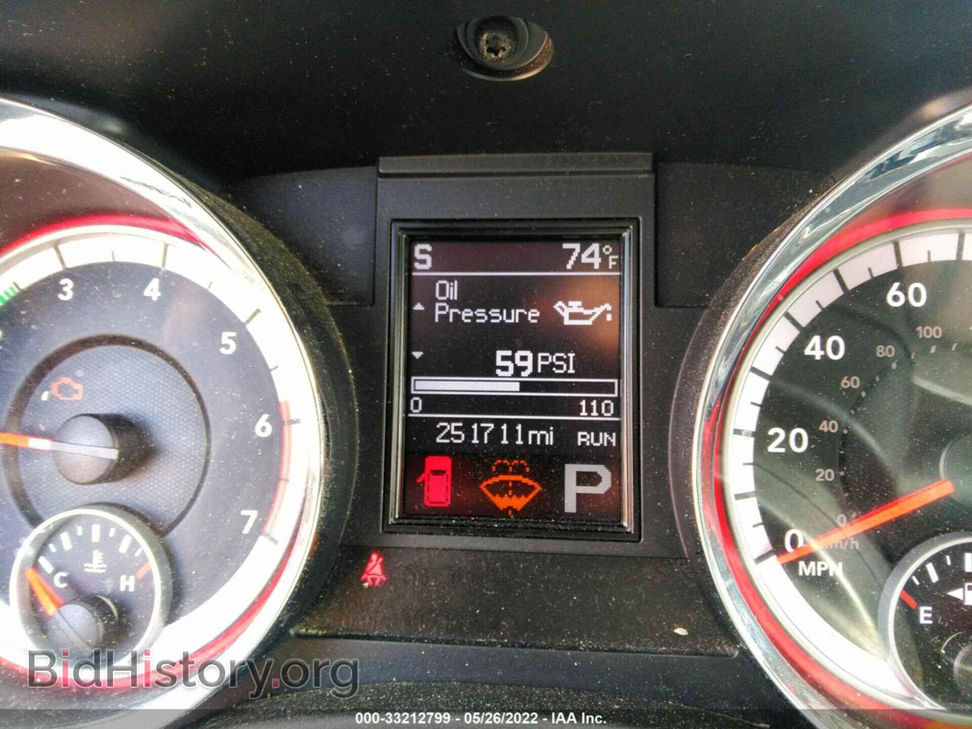 2013 DODGE DURANGO - VIN: 1C4SDJCT1DC679046 - Фото 7