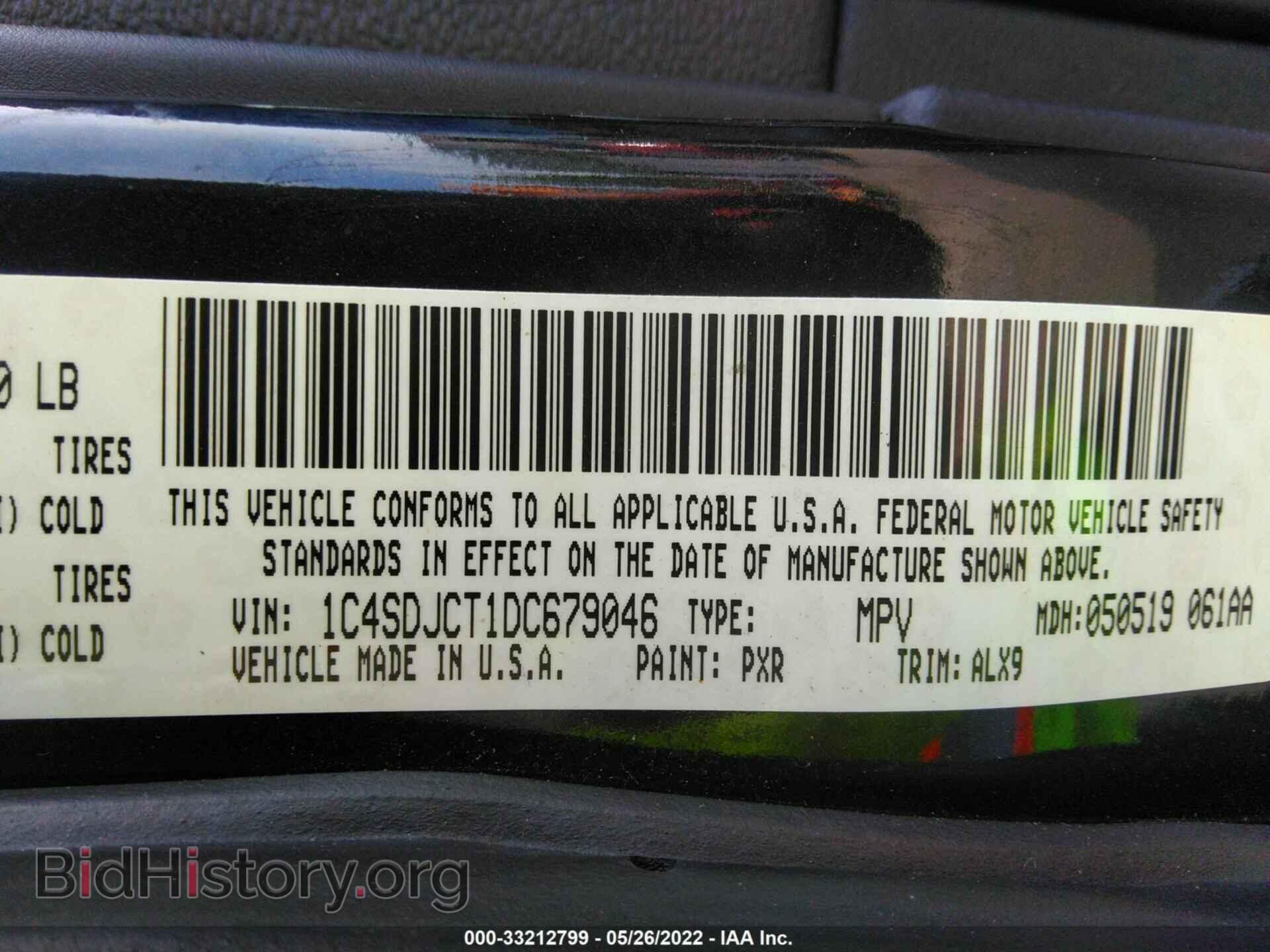 2013 DODGE DURANGO - VIN: 1C4SDJCT1DC679046 - Фото 9