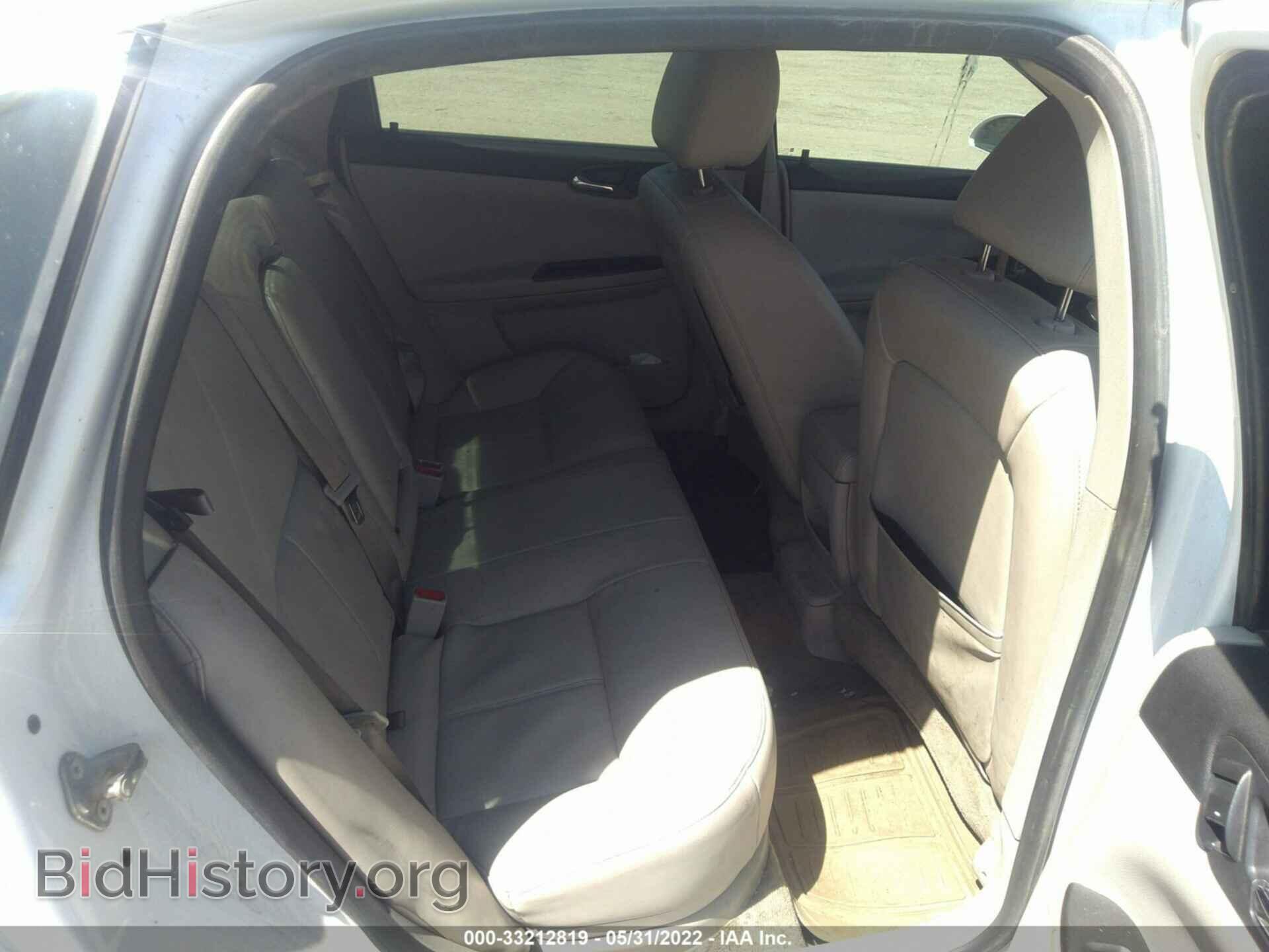2012 CHEVROLET IMPALA - VIN: 2G1WC5E39C1233541 - Фото 8
