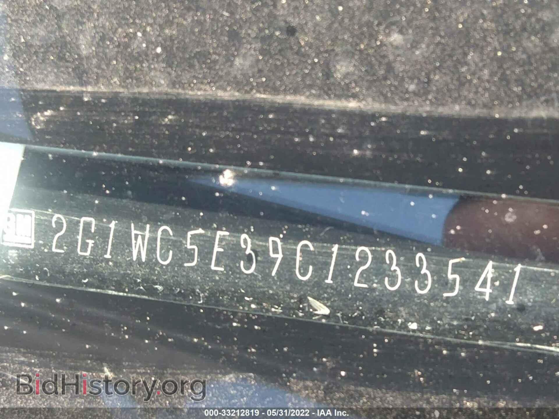 2012 CHEVROLET IMPALA - VIN: 2G1WC5E39C1233541 - Фото 9