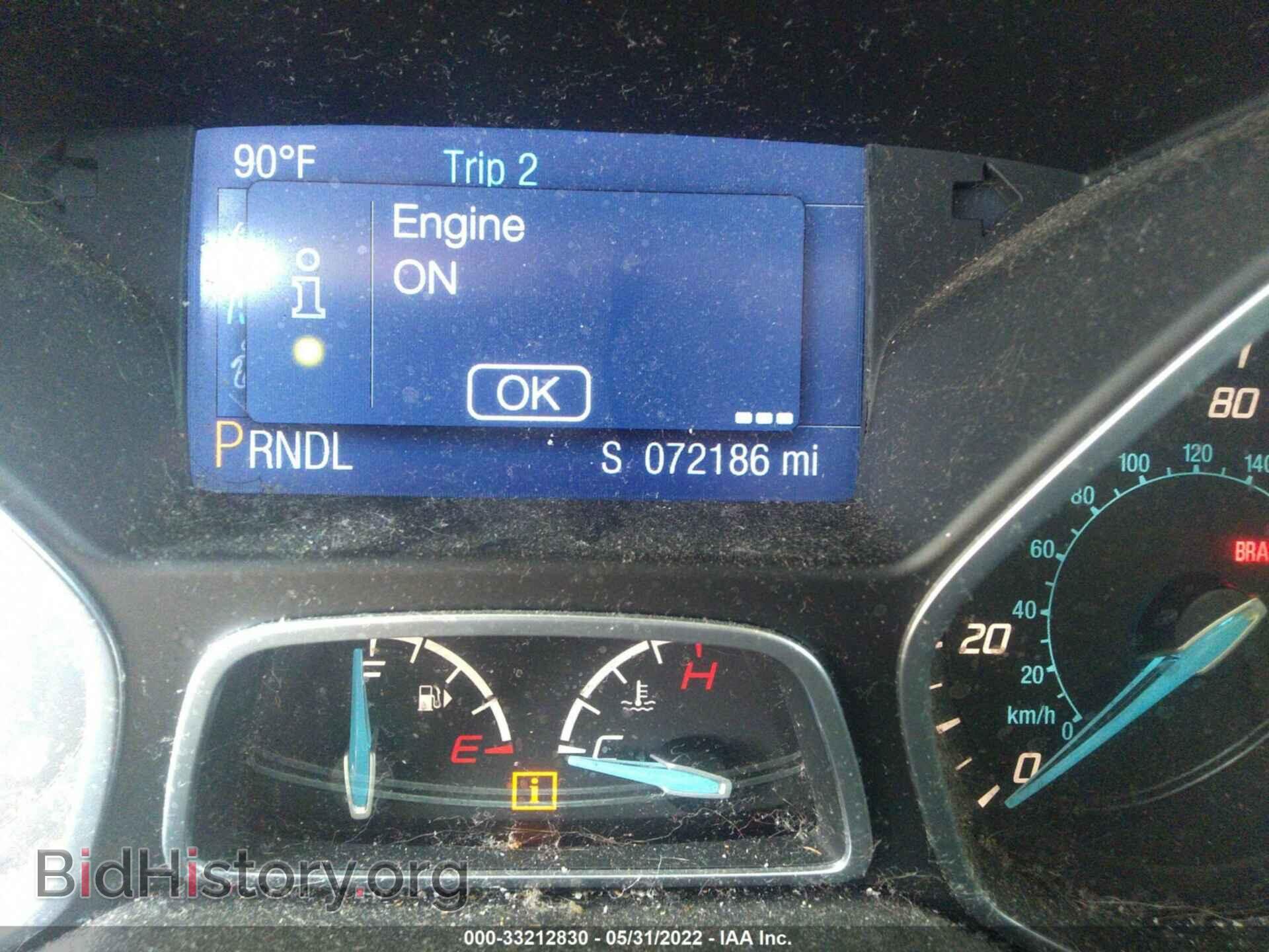 2014 FORD FOCUS - VIN: 1FADP3F26EL262818 - Photo 7