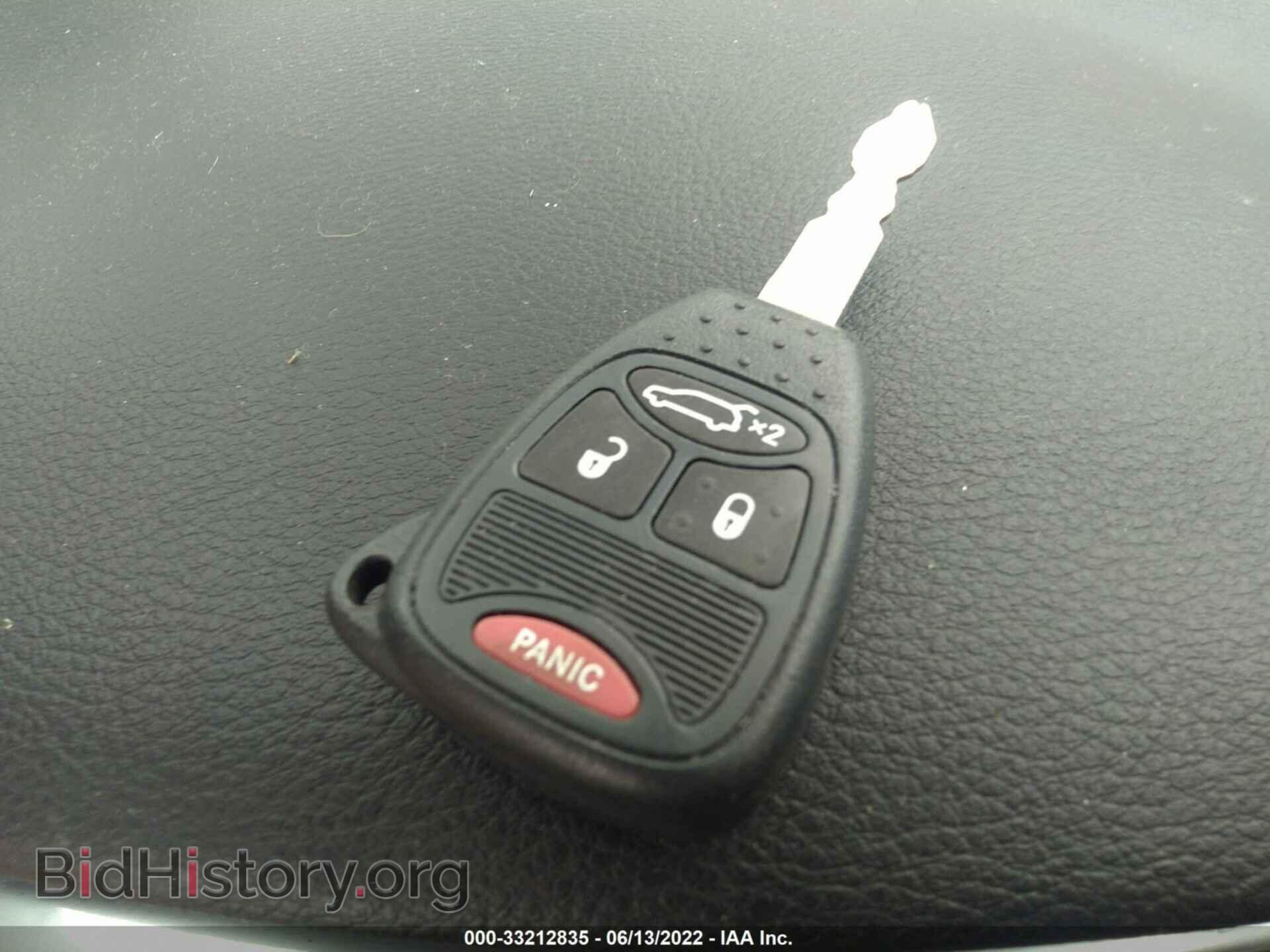 2012 CHRYSLER 200 - VIN: 1C3CCBBB3CN176972 - Фото 11