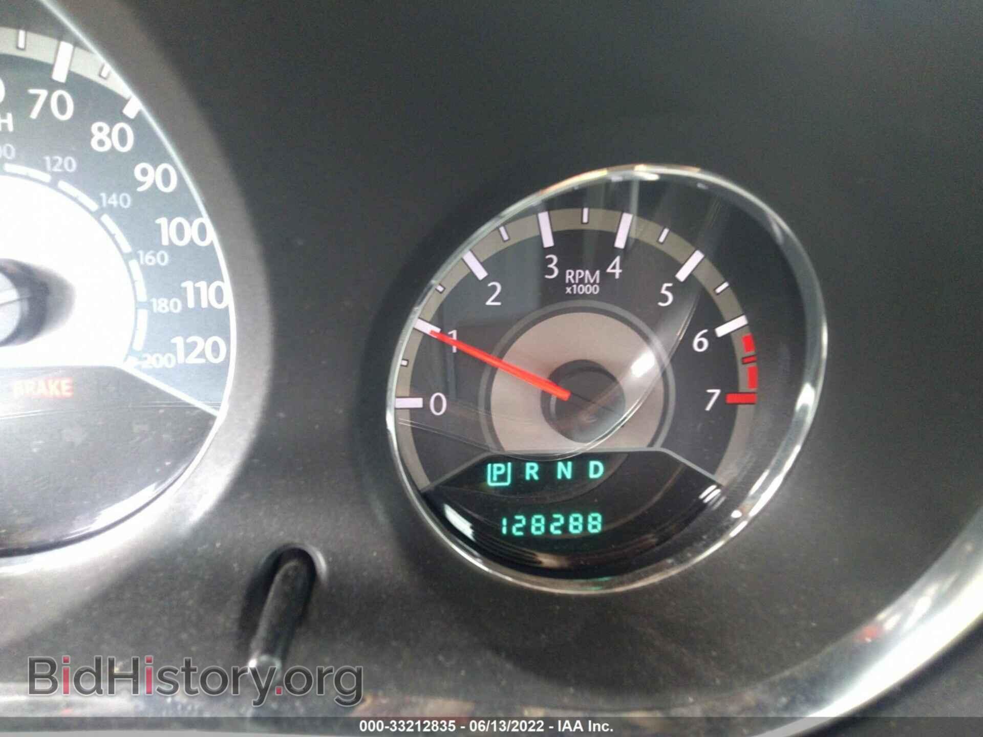 2012 CHRYSLER 200 - VIN: 1C3CCBBB3CN176972 - Фото 7