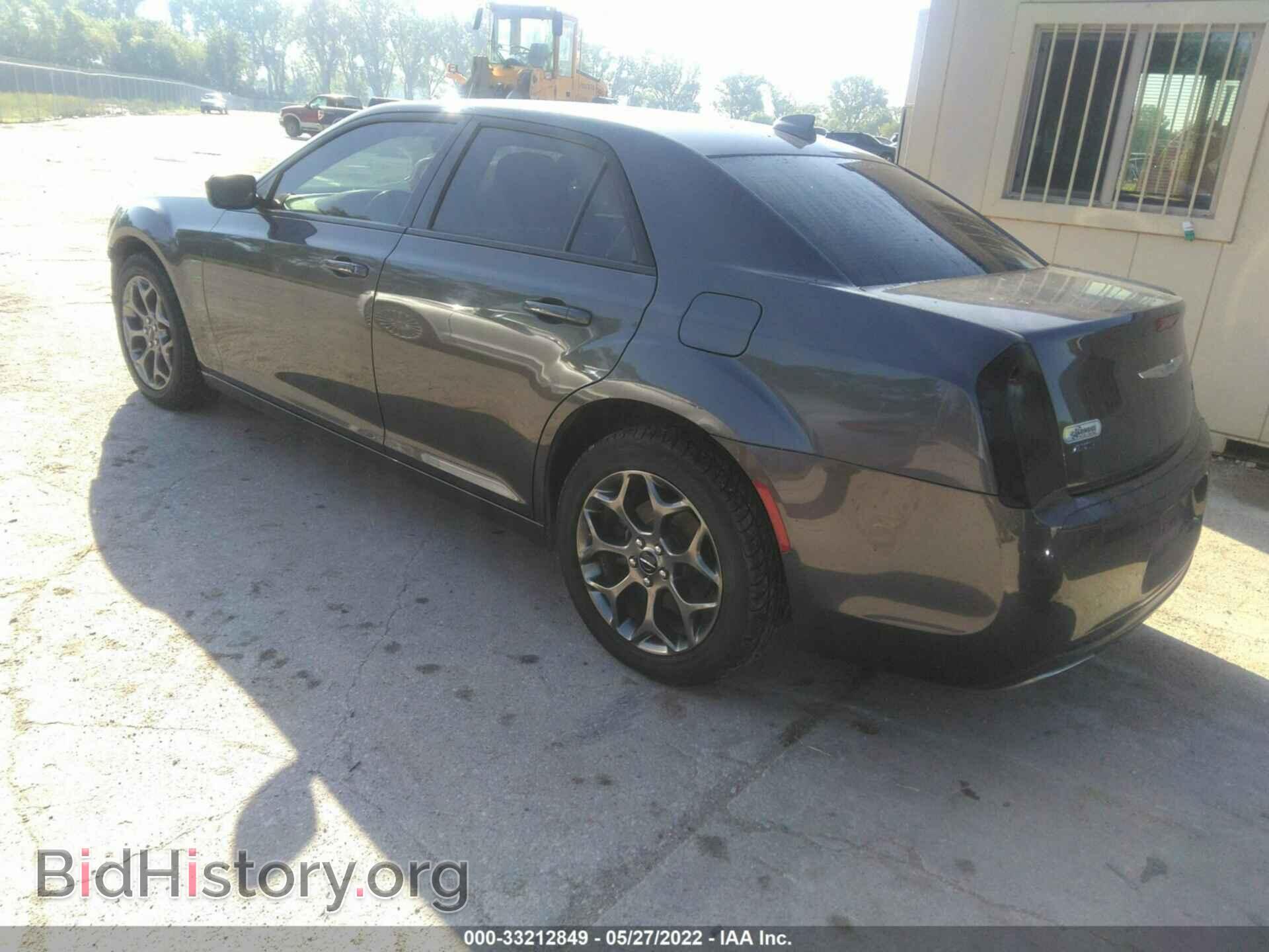 2016 CHRYSLER 300 - VIN: 2C3CCAGG8GH167939 - Фото 3