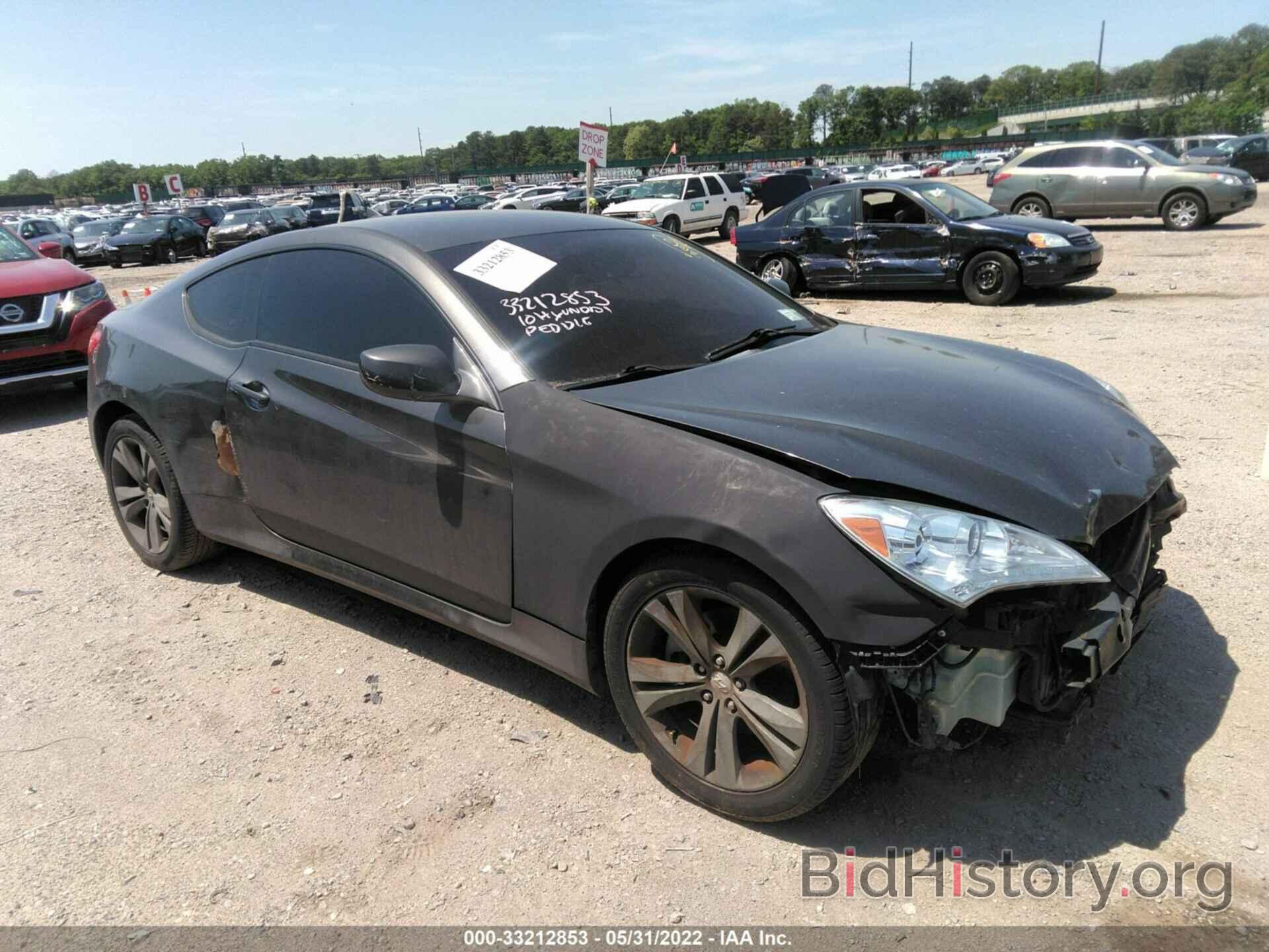 Photo KMHHT6KD8AU012576 - HYUNDAI GENESIS COUPE 2010