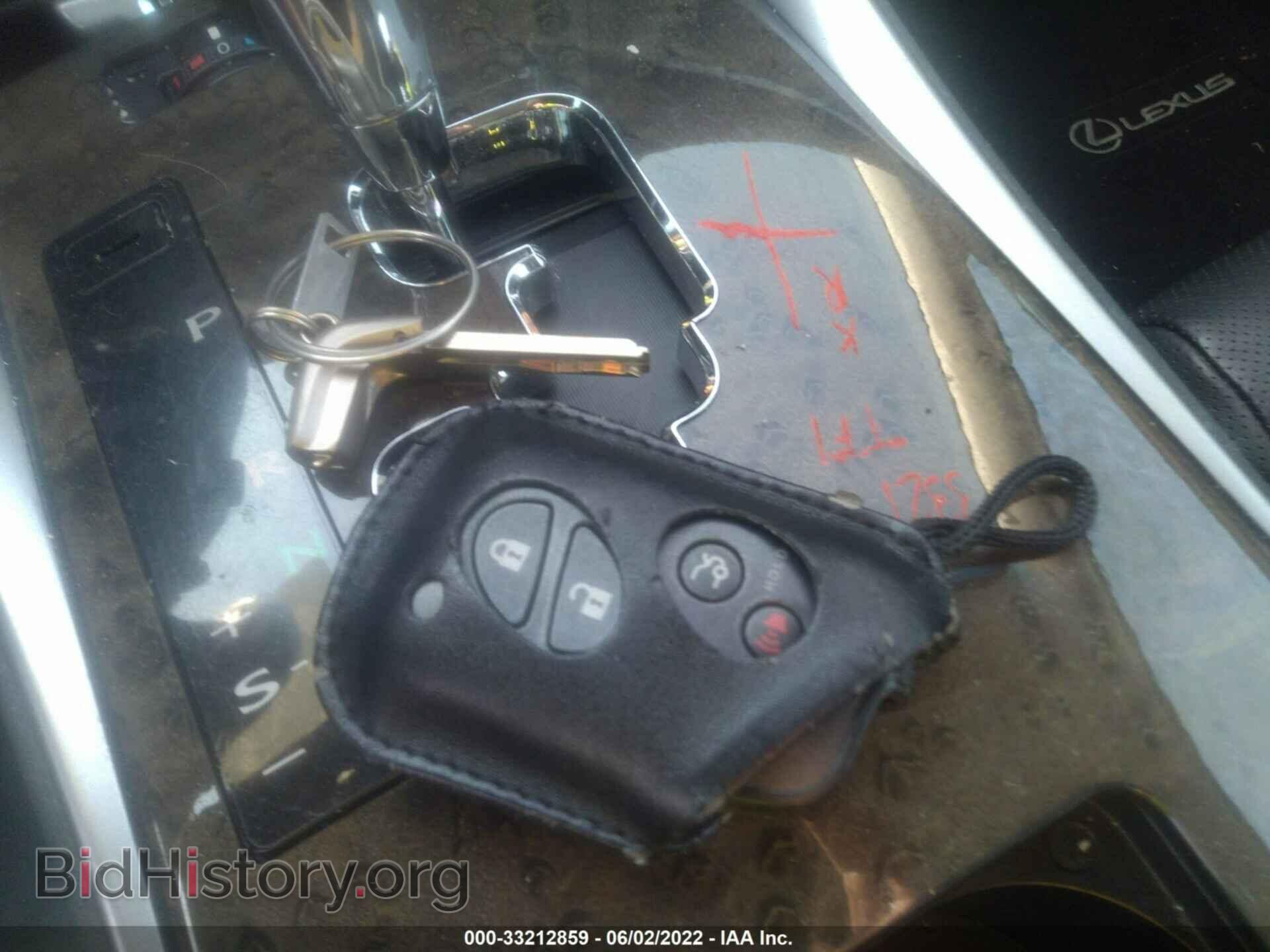 2012 LEXUS IS 250C - VIN: JTHFF2C21C2525187 - Photo 11