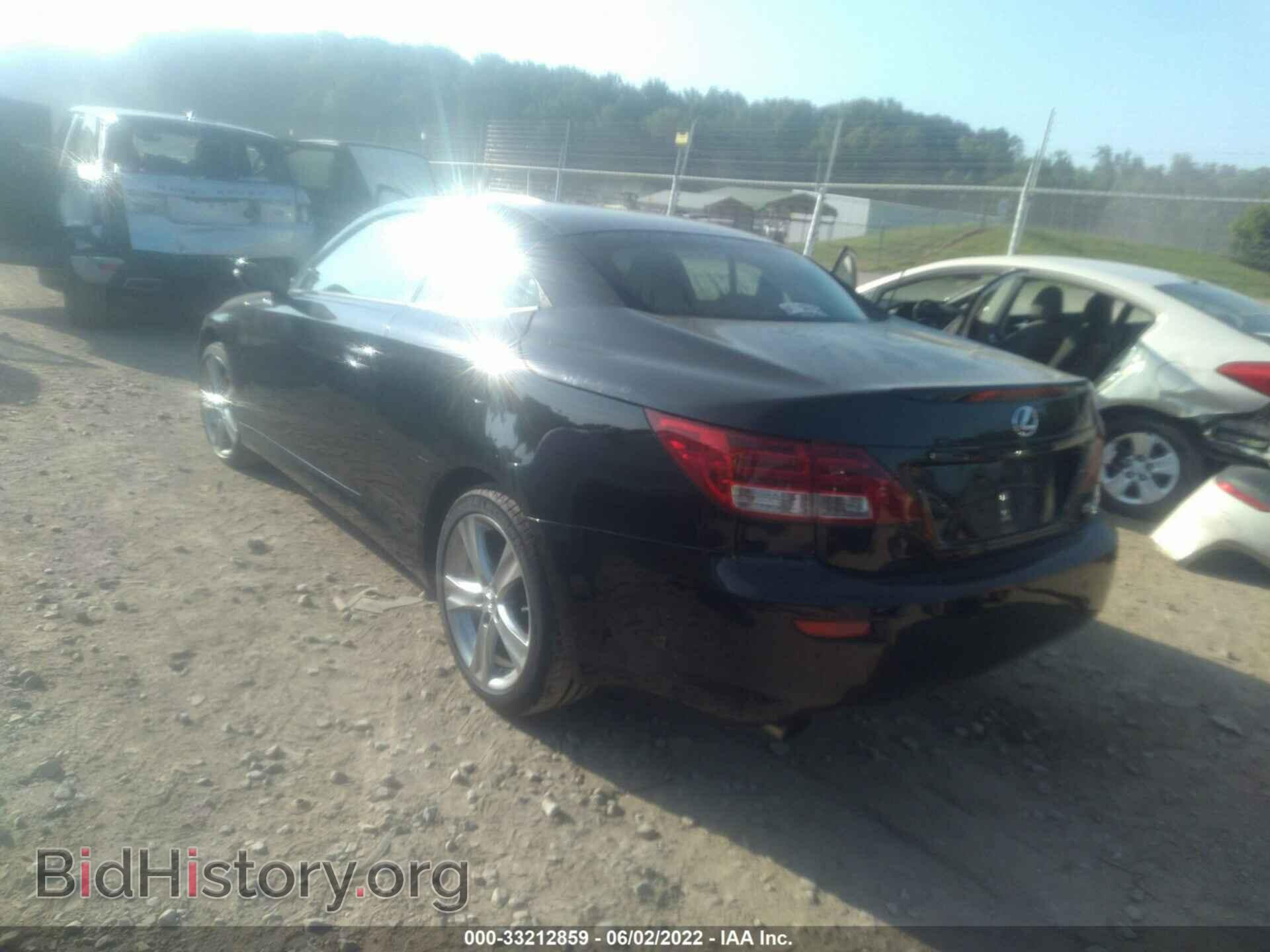 2012 LEXUS IS 250C - VIN: JTHFF2C21C2525187 - Photo 3