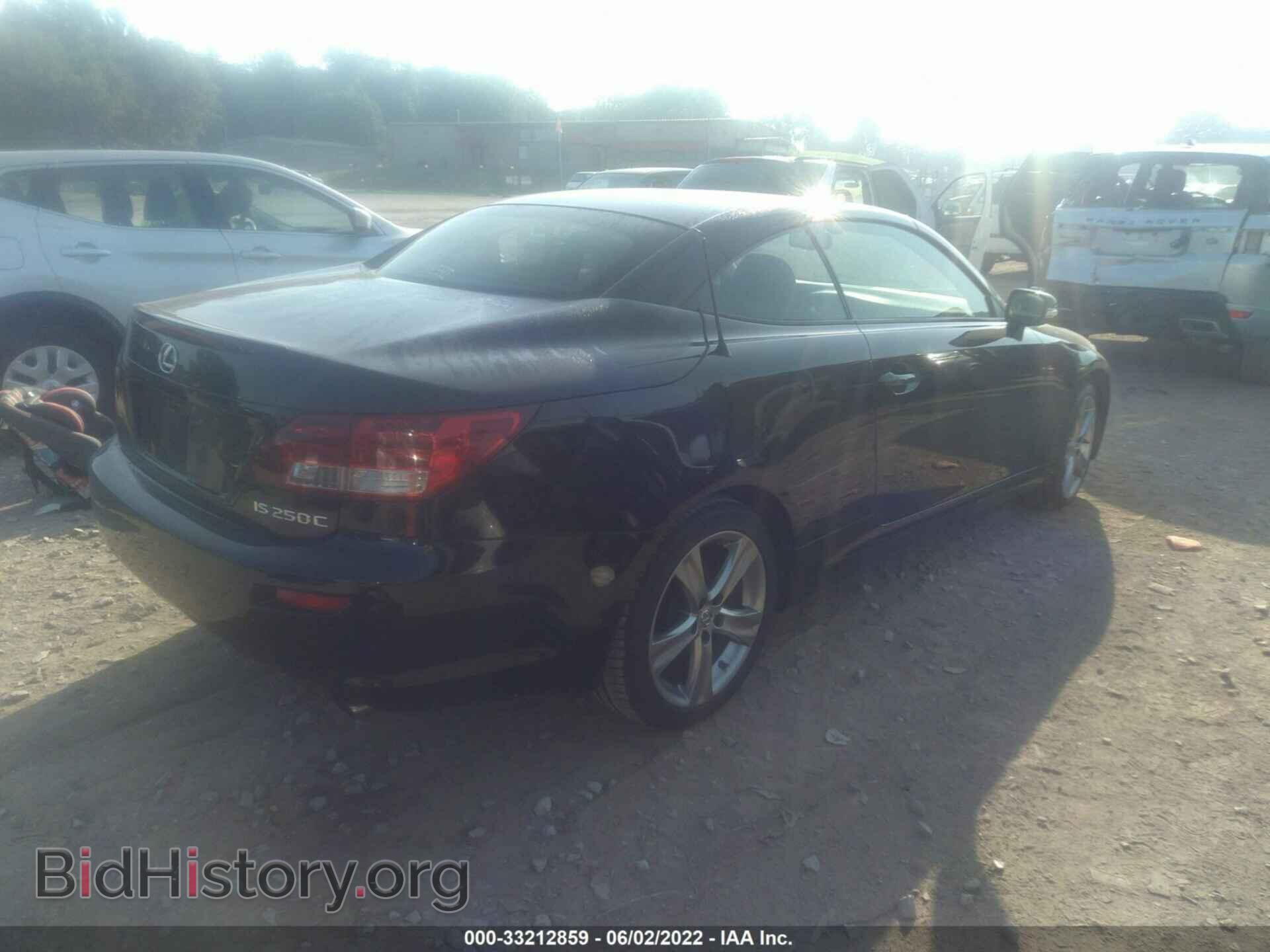 2012 LEXUS IS 250C - VIN: JTHFF2C21C2525187 - Photo 4