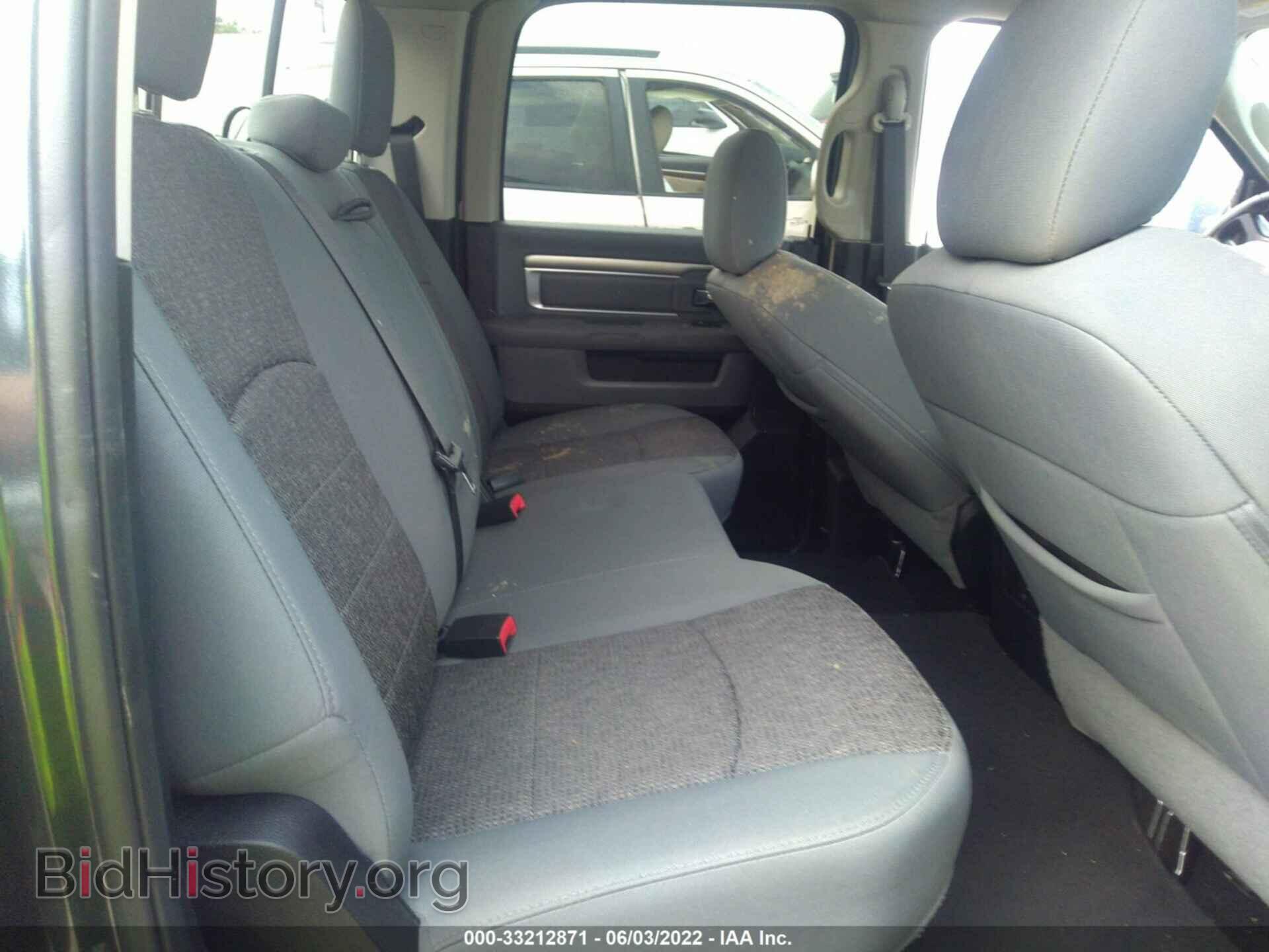 2017 RAM 1500 - VIN: 3C6RR6LT0HG787424 - Фото 8