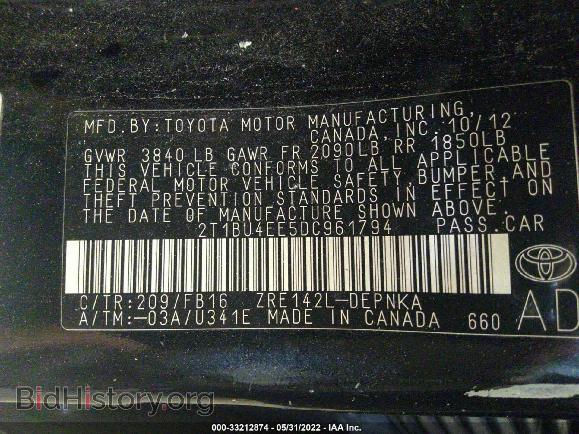 2013 TOYOTA COROLLA - VIN: 2T1BU4EE5DC961794 - Фото 9
