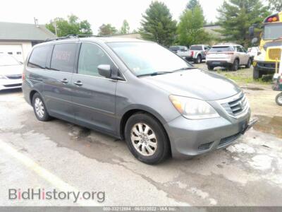 2008 Honda ODYSSEY EX-L, gray — VIN 5FNRL38748B107809, IAAI