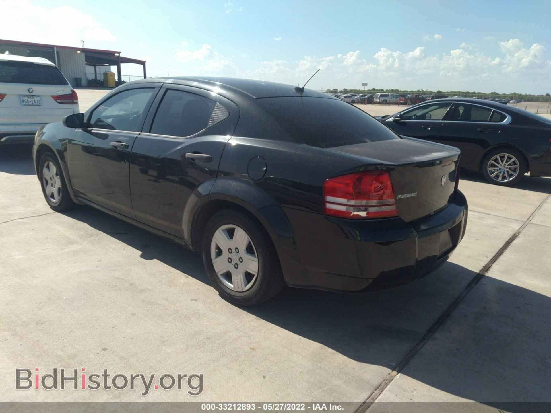 2010 DODGE AVENGER - VIN: 1B3CC4FB5AN217005 - Photo 3