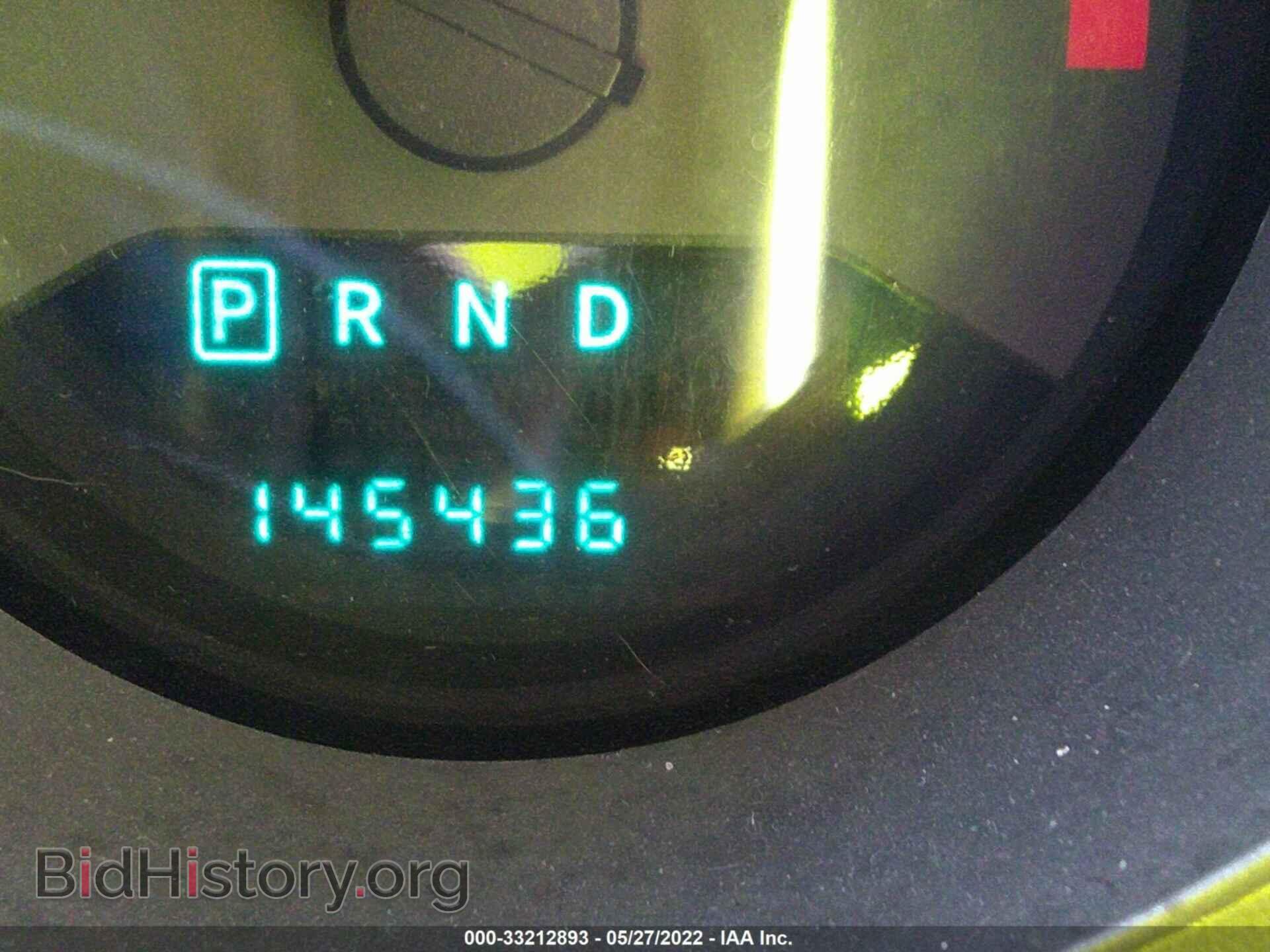 2010 DODGE AVENGER - VIN: 1B3CC4FB5AN217005 - Photo 7