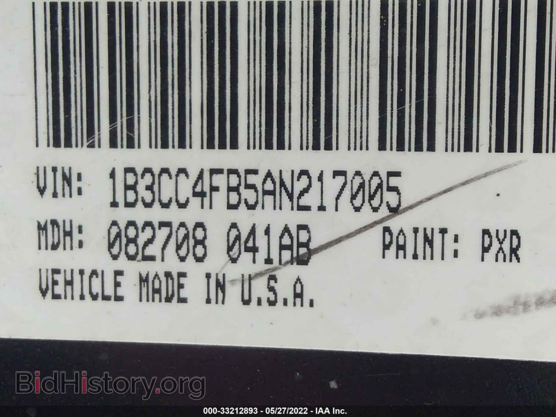 2010 DODGE AVENGER - VIN: 1B3CC4FB5AN217005 - Photo 9