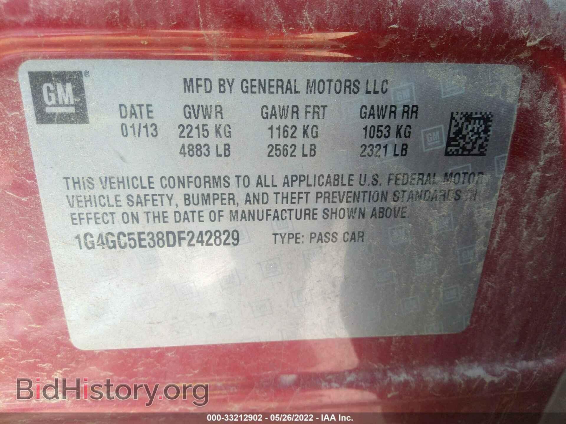 2013 BUICK LACROSSE - VIN: 1G4GC5E38DF242829 - Photo 9