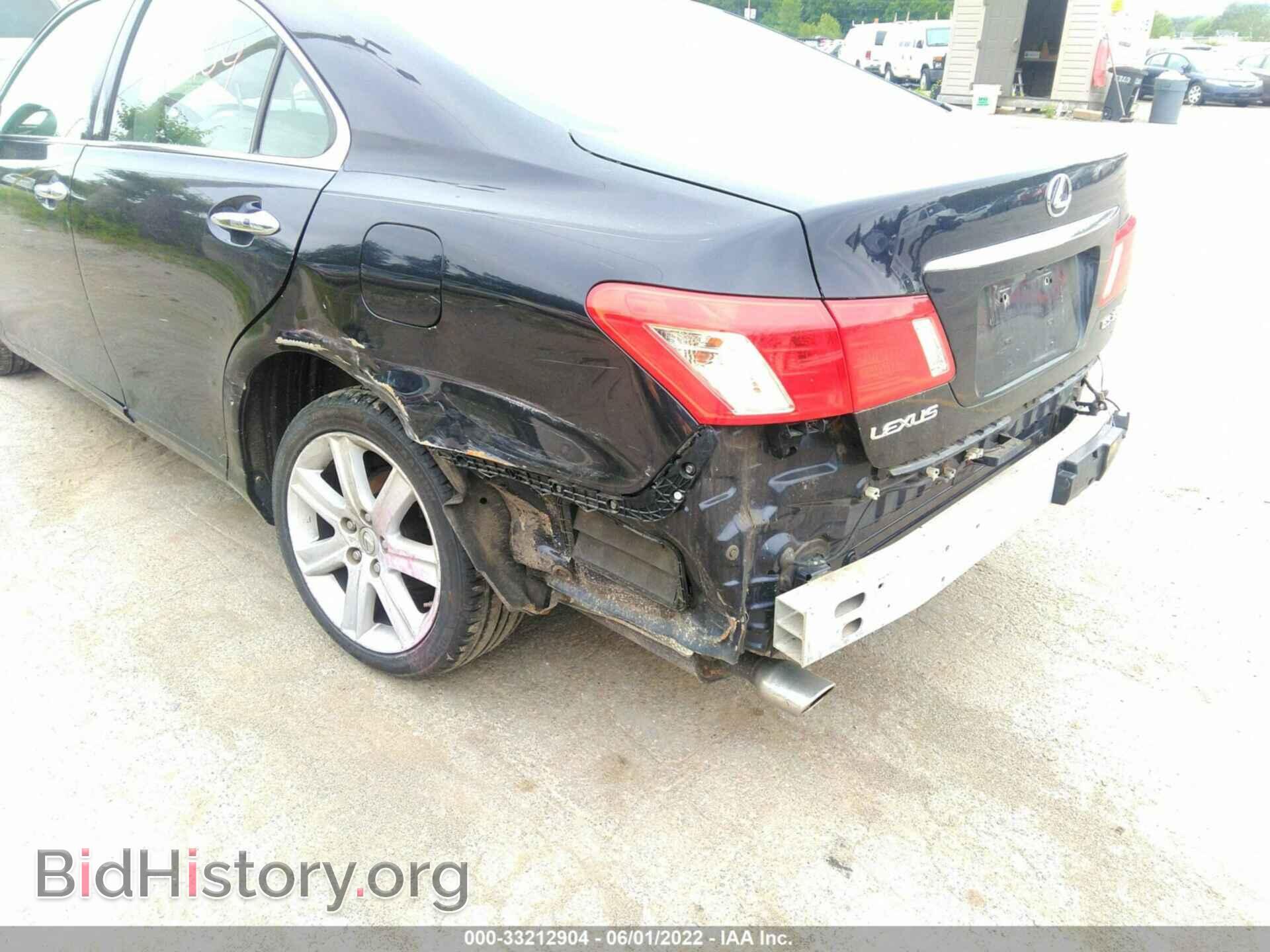 2008 LEXUS ES 350 - VIN: JTHBJ46G482164383 - Фото 6