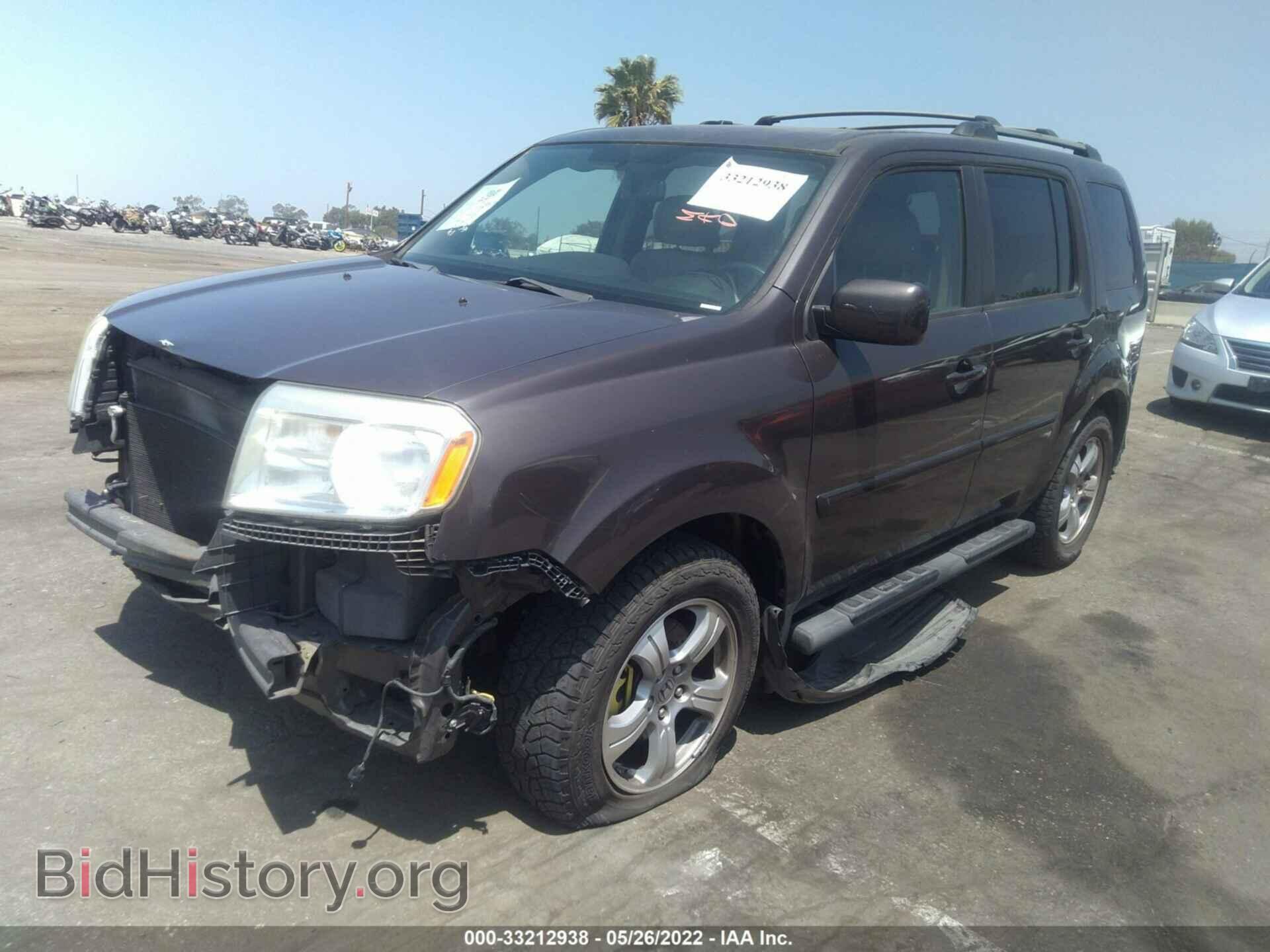 2013 HONDA PILOT - VIN: 5FNYF3H52DB024763 - Photo 2
