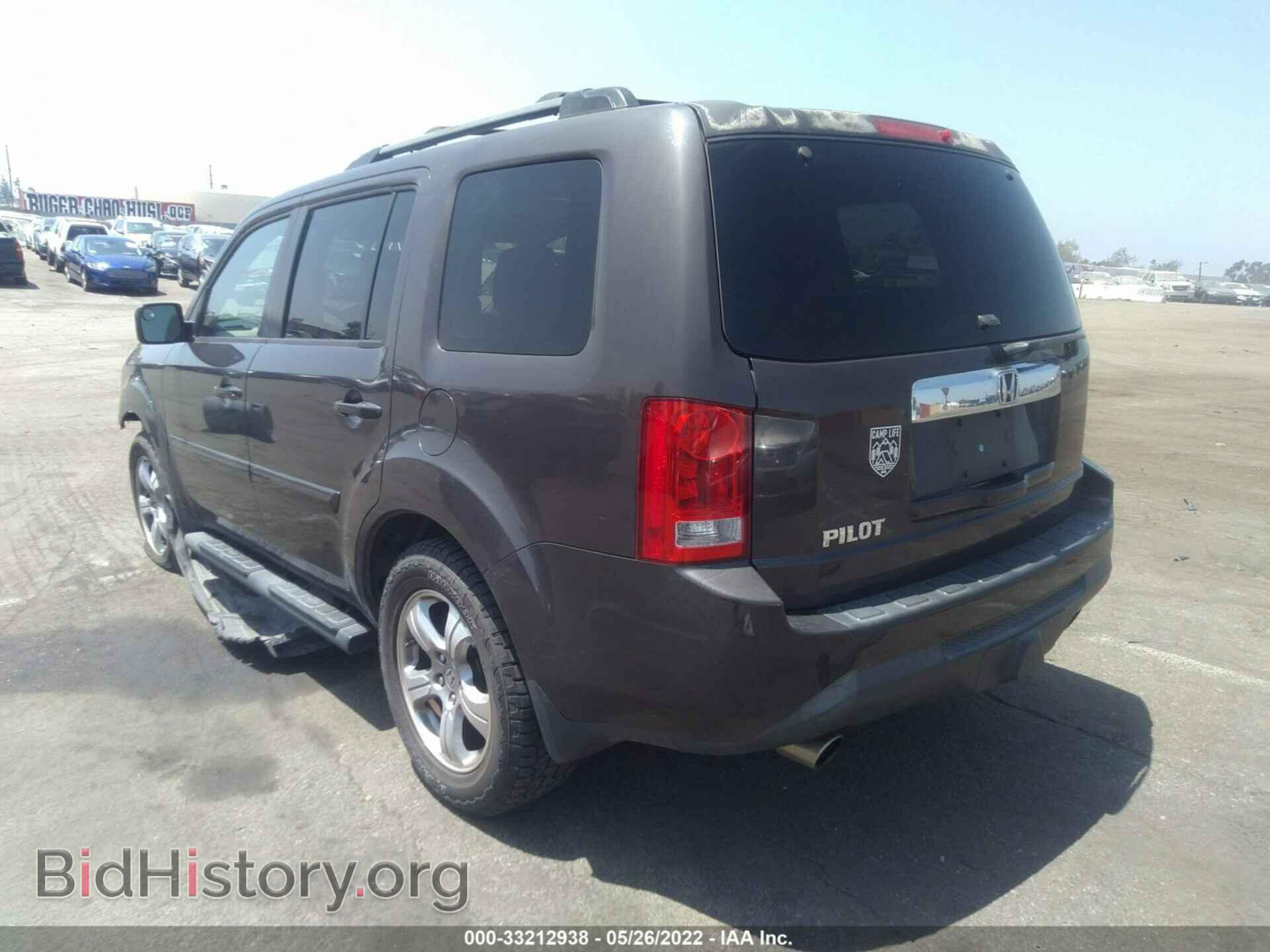2013 HONDA PILOT - VIN: 5FNYF3H52DB024763 - Photo 3