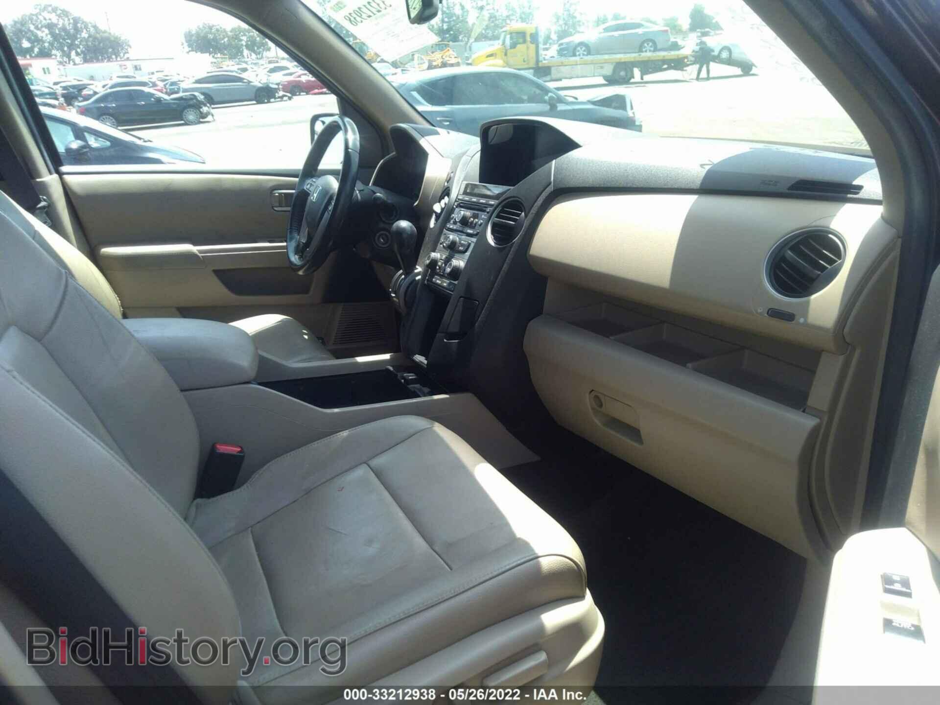 2013 HONDA PILOT - VIN: 5FNYF3H52DB024763 - Photo 5