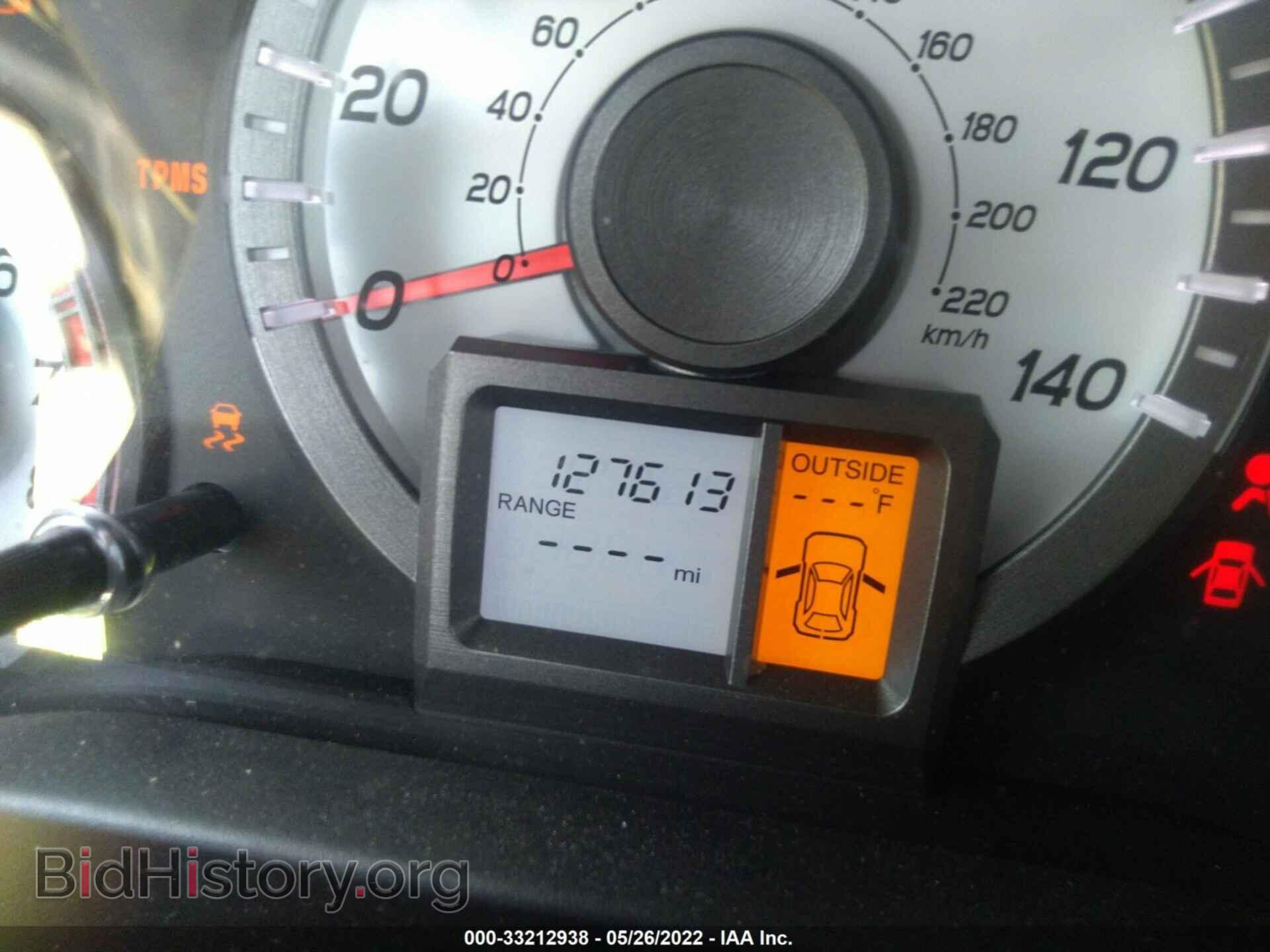 2013 HONDA PILOT - VIN: 5FNYF3H52DB024763 - Photo 7