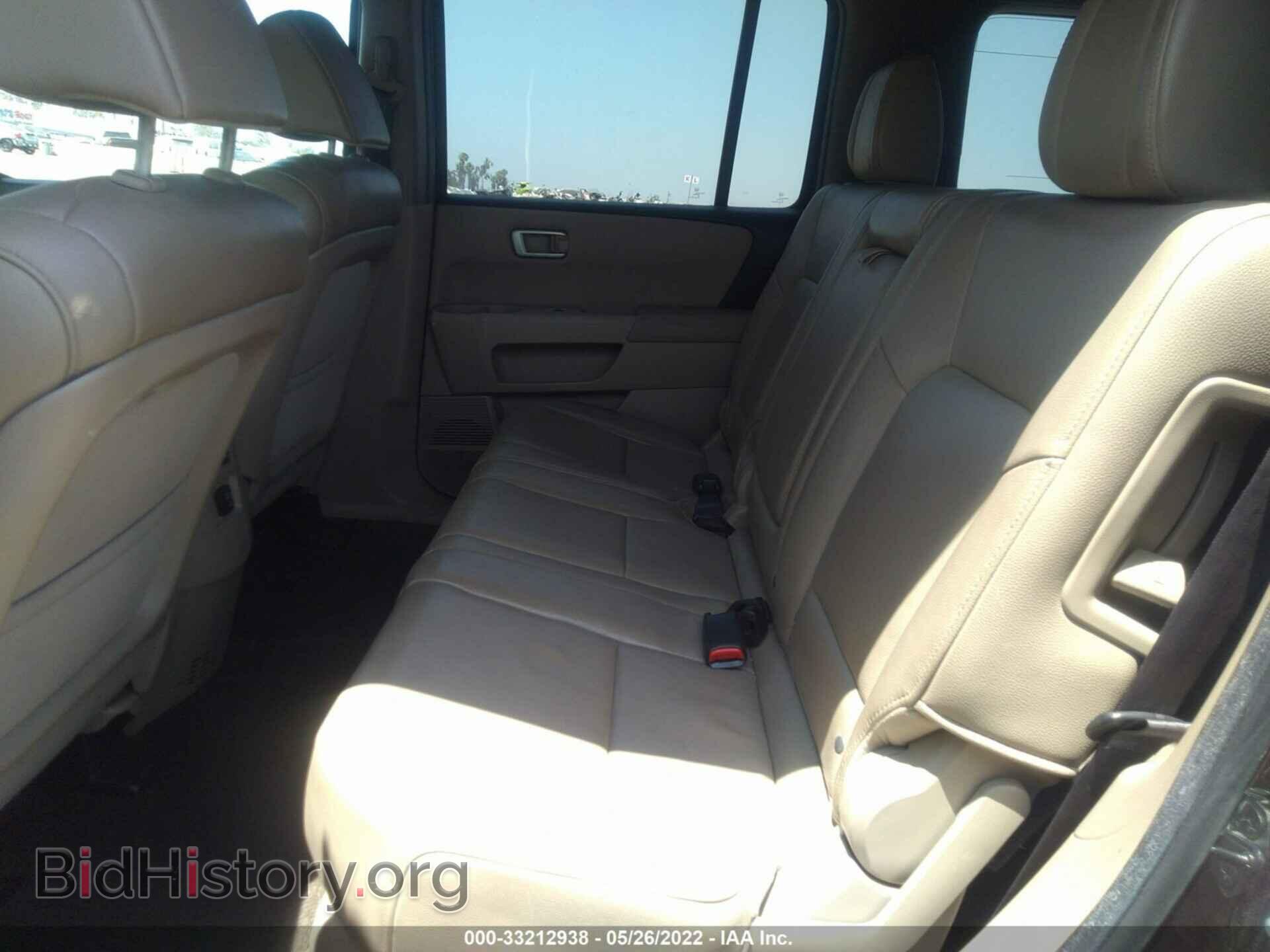 2013 HONDA PILOT - VIN: 5FNYF3H52DB024763 - Photo 8
