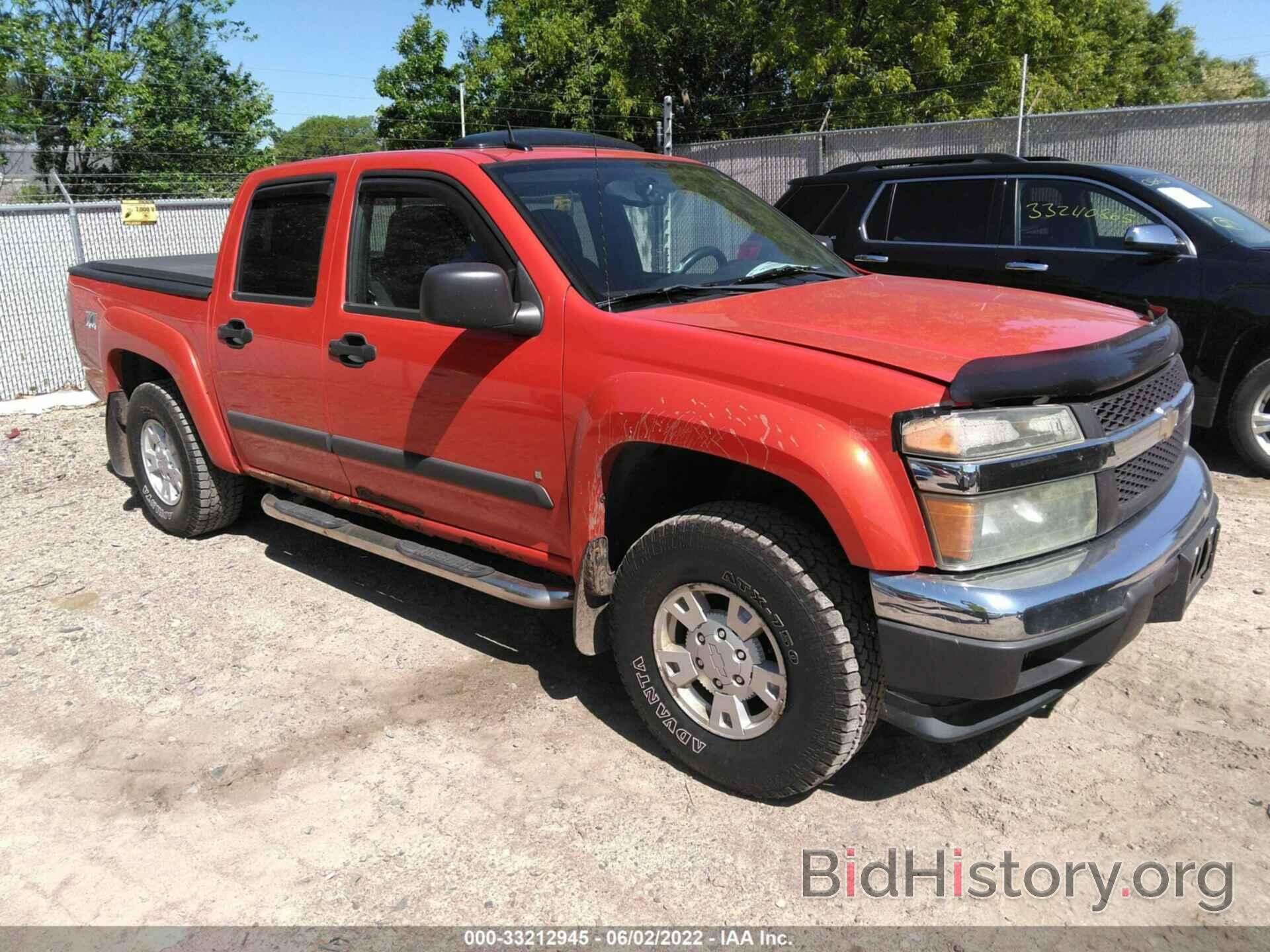 Photo 1GCDT13E388158335 - CHEVROLET COLORADO 2008