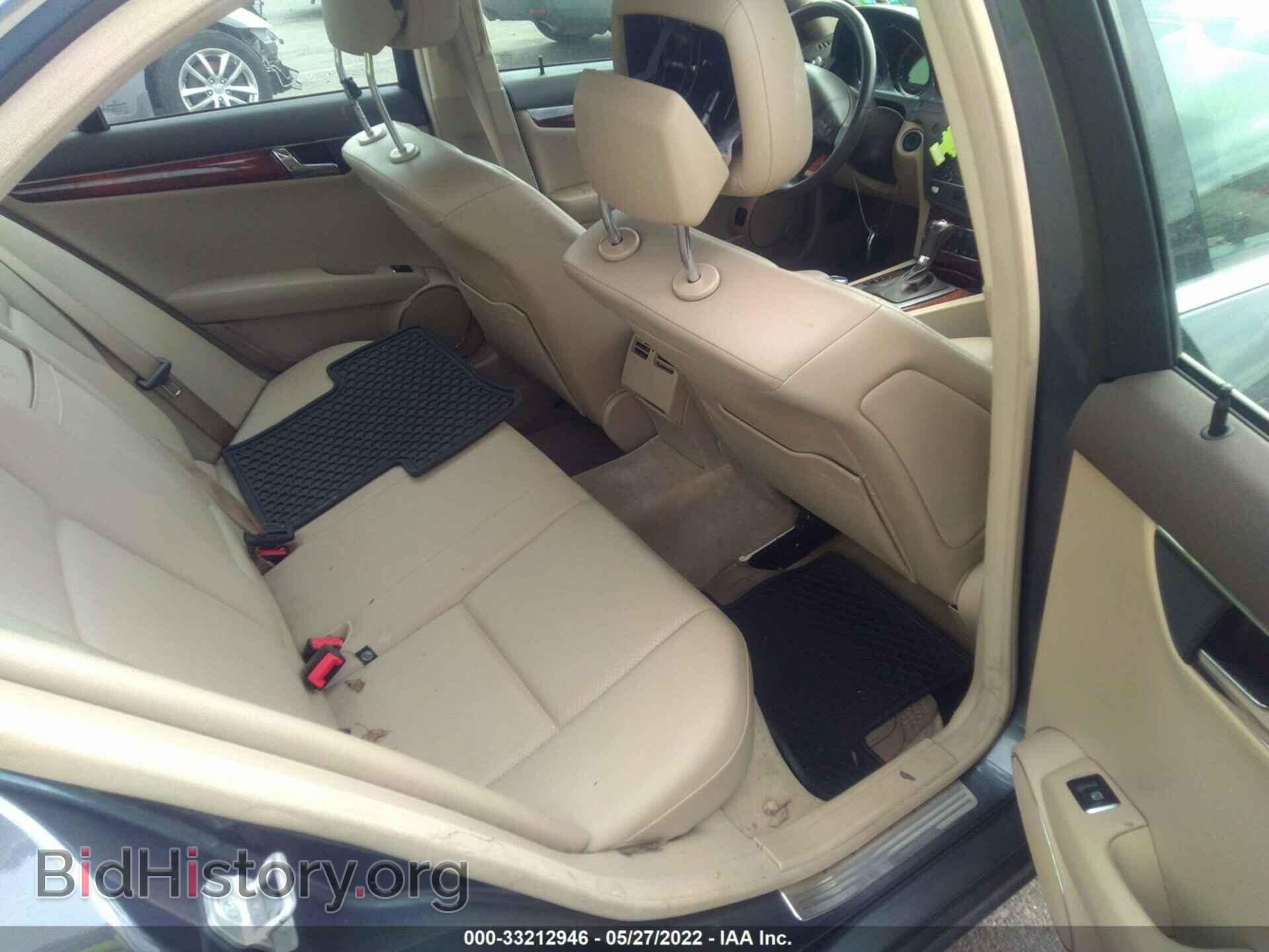 2011 MERCEDES-BENZ C-CLASS - VIN: WDDGF8BB9BR152387 - Фото 8